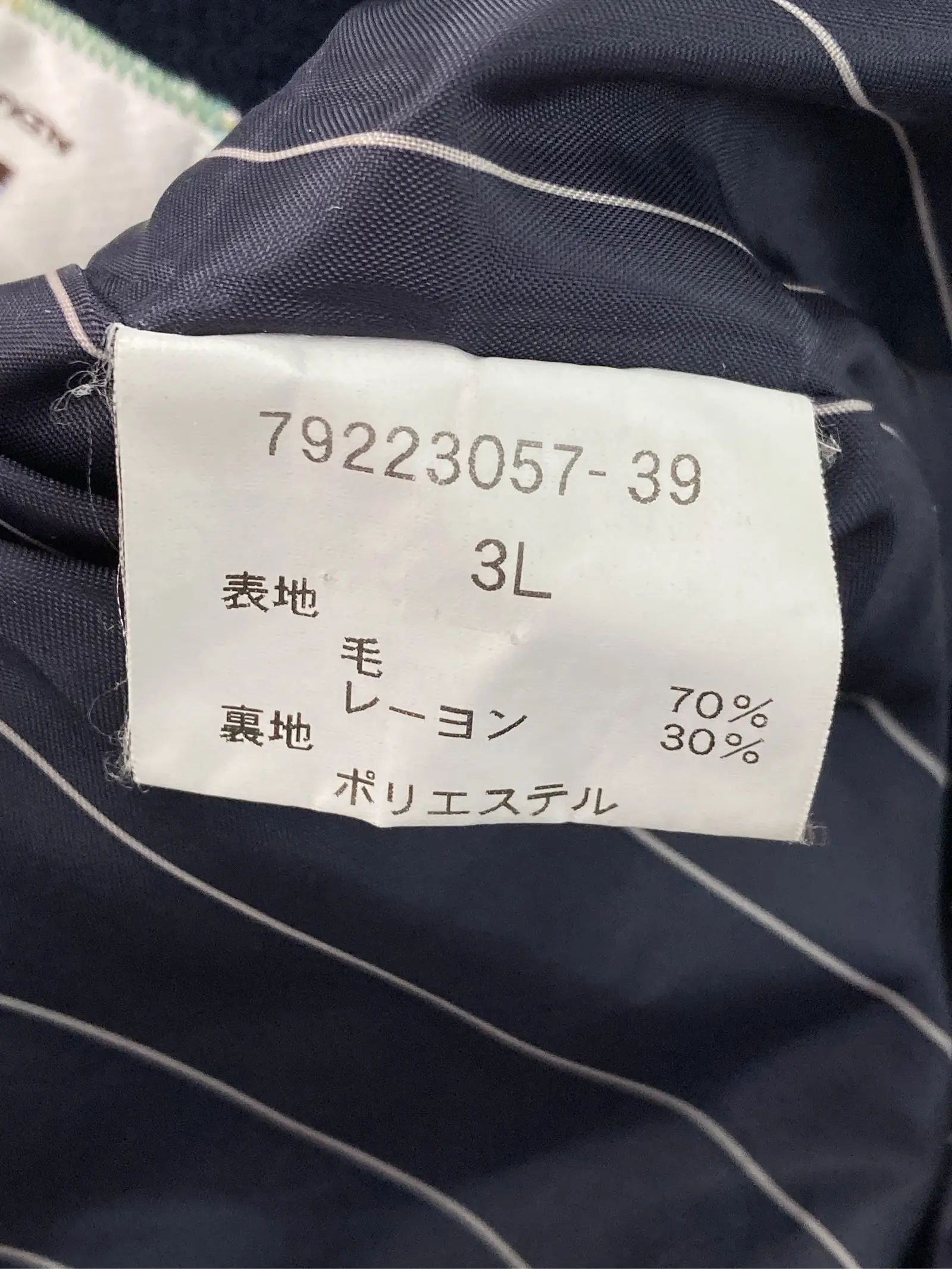 https://r2-worker.digdig.jp/product/3c956b73-dfea-4a47-b745-6e9e3425c185/76cec7a9-1cac-489e-8222-e6d4a3b20126