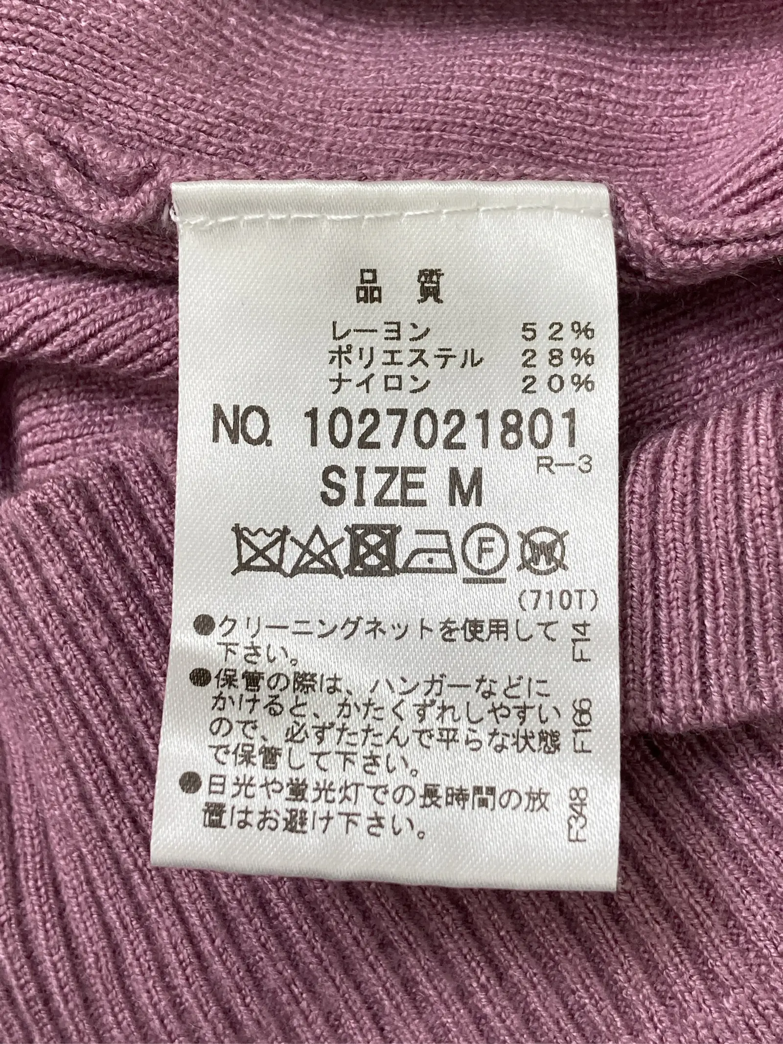 https://r2-worker.digdig.jp/product/3c96bd71-01e3-4918-9c2c-4d0bbc7f817b/73f9b06f-692a-4f98-b0d3-be7aa154944b