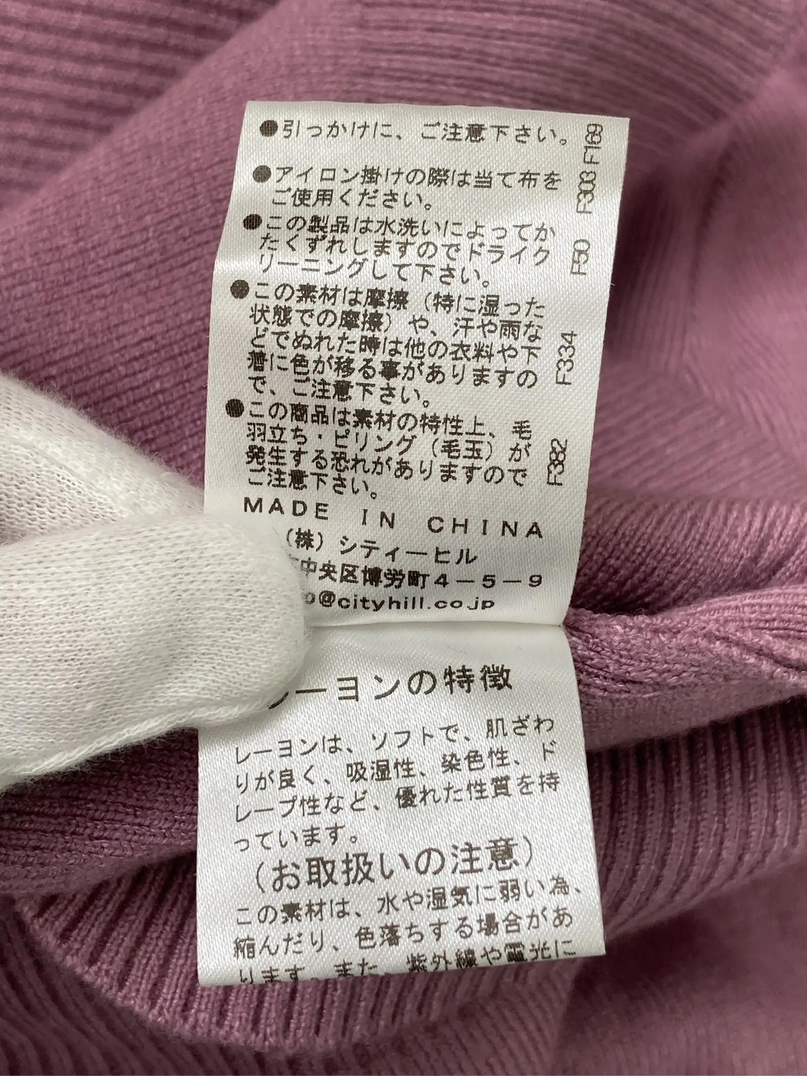 https://r2-worker.digdig.jp/product/3c96bd71-01e3-4918-9c2c-4d0bbc7f817b/74fa669a-6ab5-40e8-be2d-6dc7d8463d84