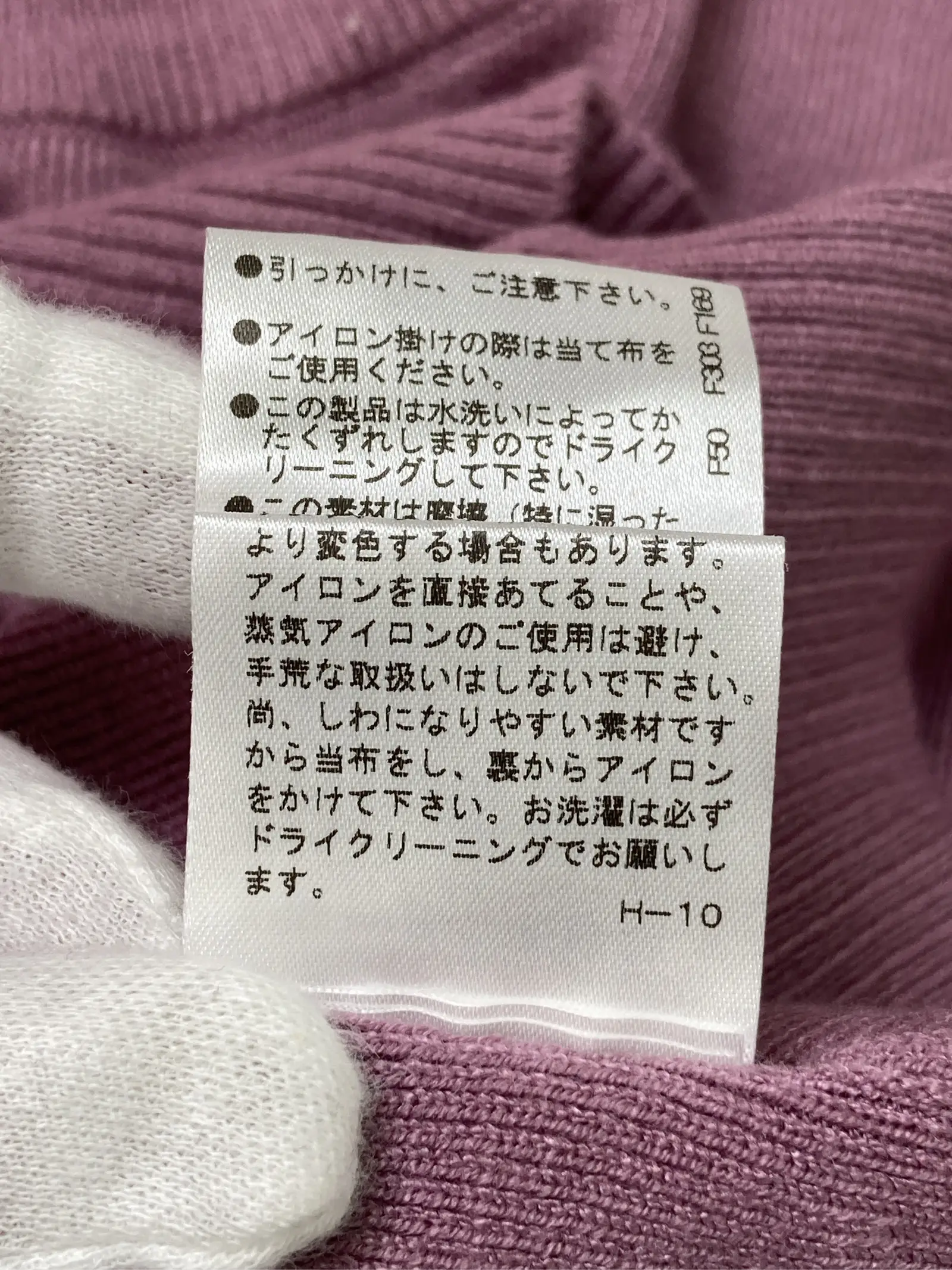 https://r2-worker.digdig.jp/product/3c96bd71-01e3-4918-9c2c-4d0bbc7f817b/d6d65b7b-15b1-4213-9656-70b55456fdf2