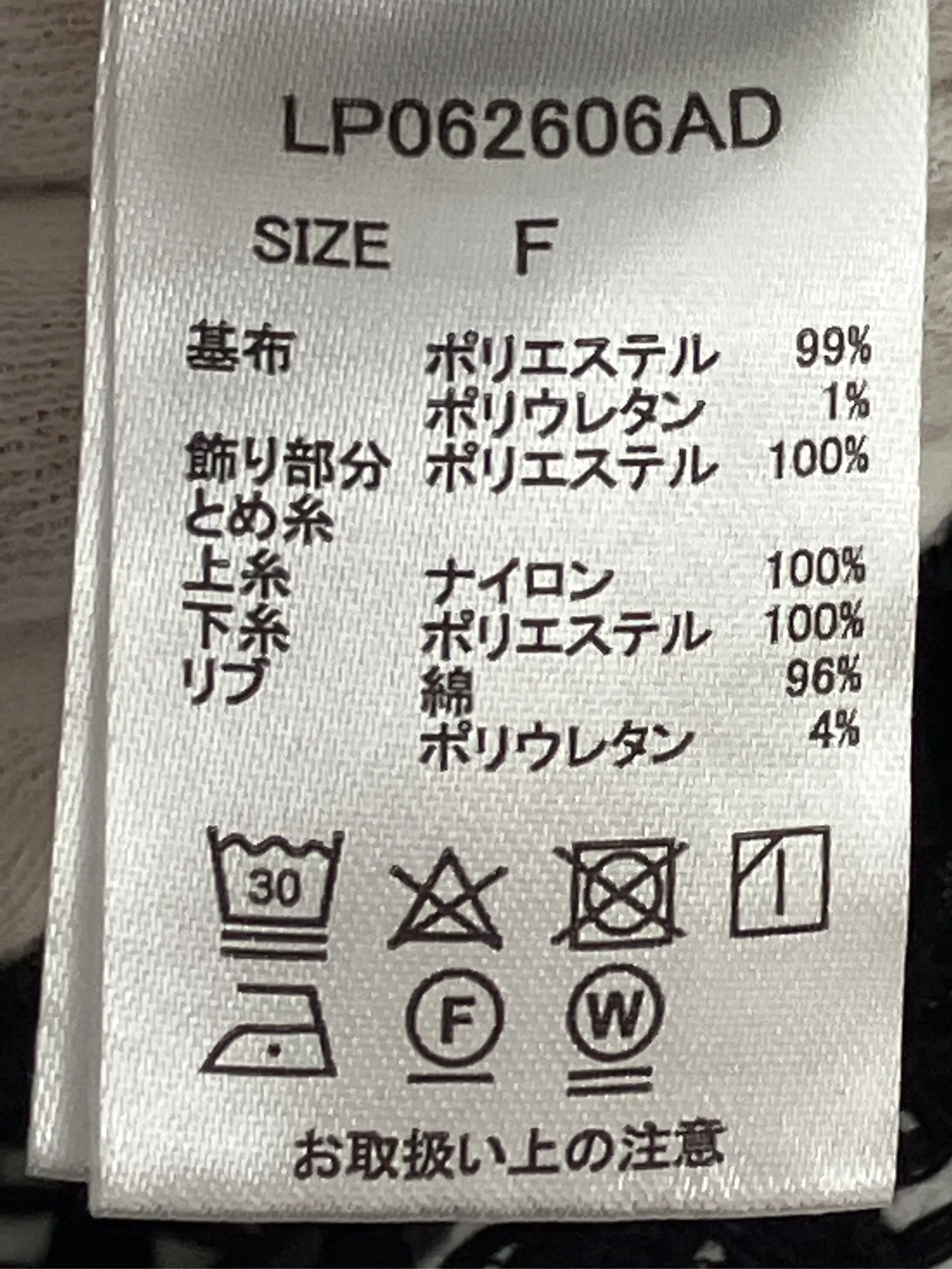 https://r2-worker.digdig.jp/product/3c996fe2-7682-4680-85d6-ce1703c7d398/1962497e-b370-4828-ac12-57b9e40ad779