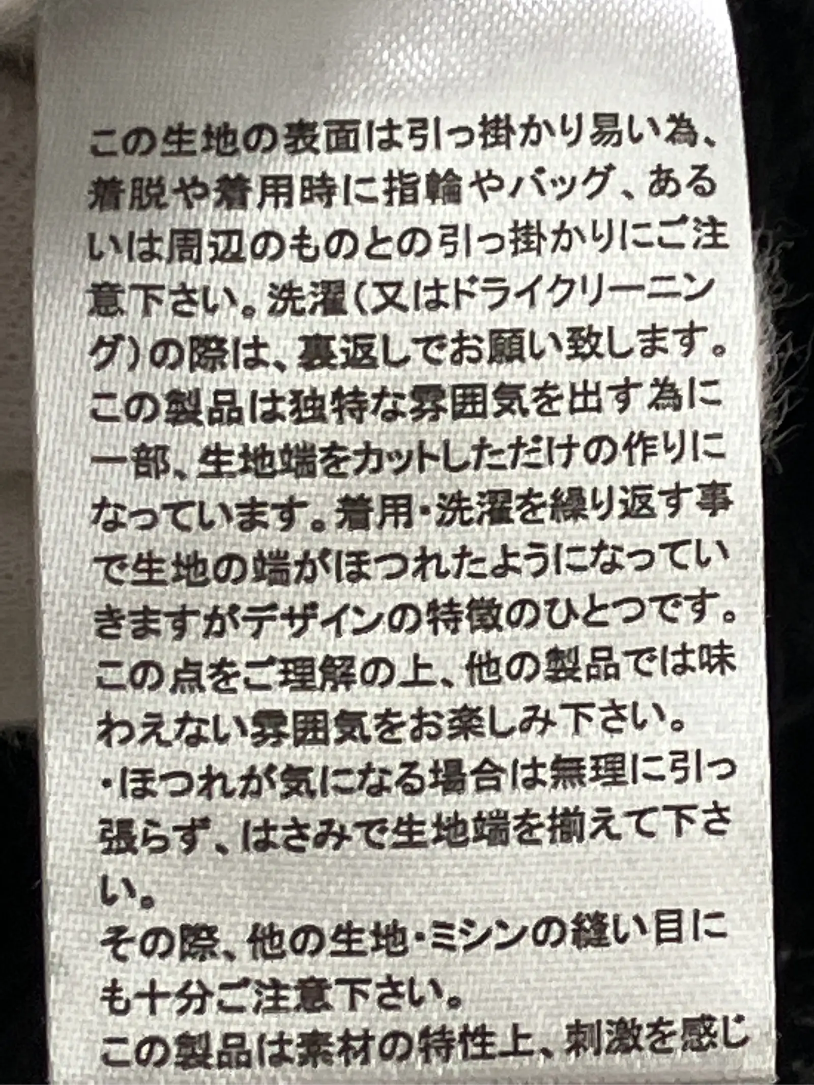https://r2-worker.digdig.jp/product/3c996fe2-7682-4680-85d6-ce1703c7d398/1bf887d6-e48f-4234-860f-5010135bc473