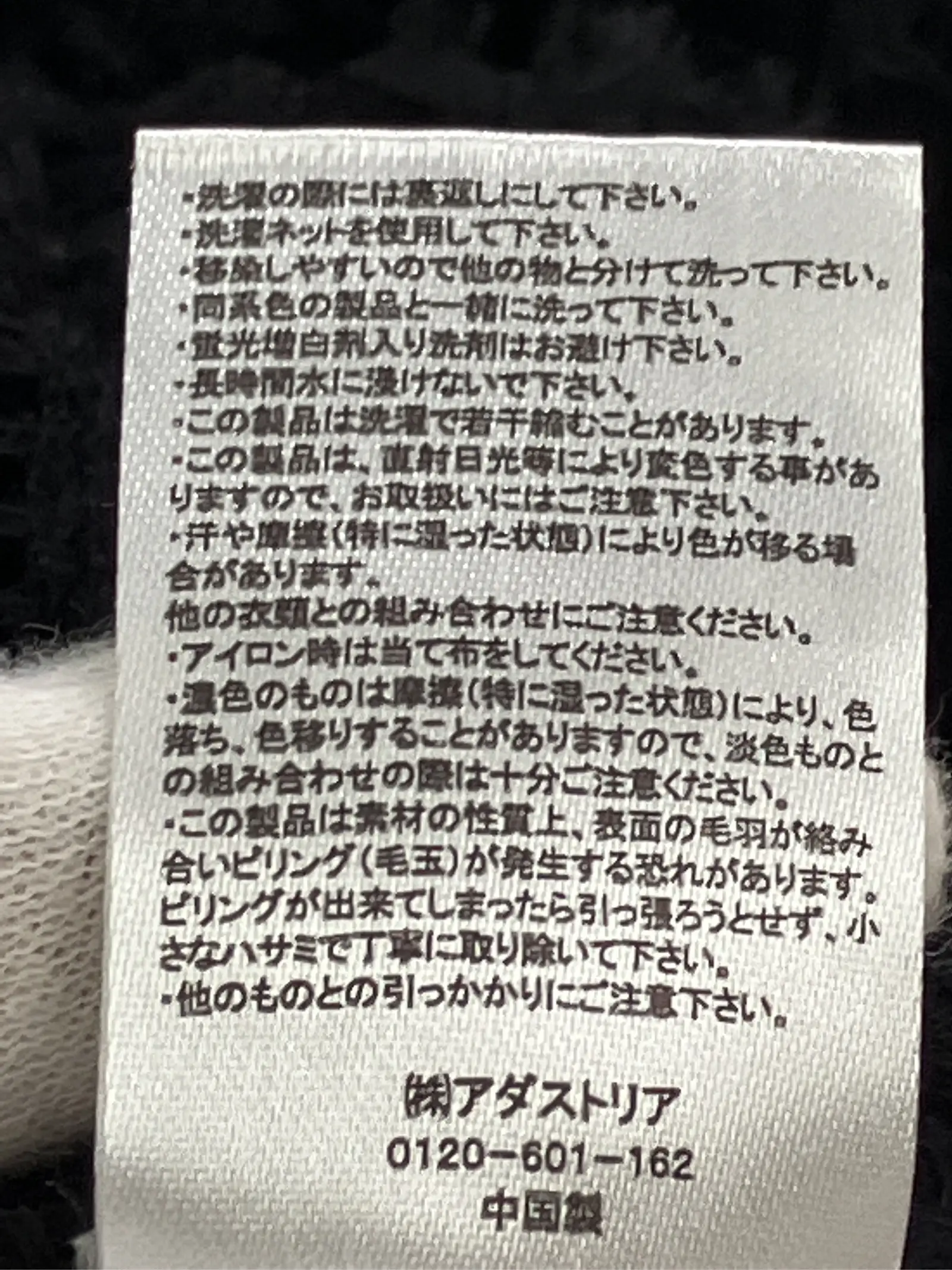 https://r2-worker.digdig.jp/product/3c996fe2-7682-4680-85d6-ce1703c7d398/361436ca-0e5c-420a-bc9e-c9a01d504491