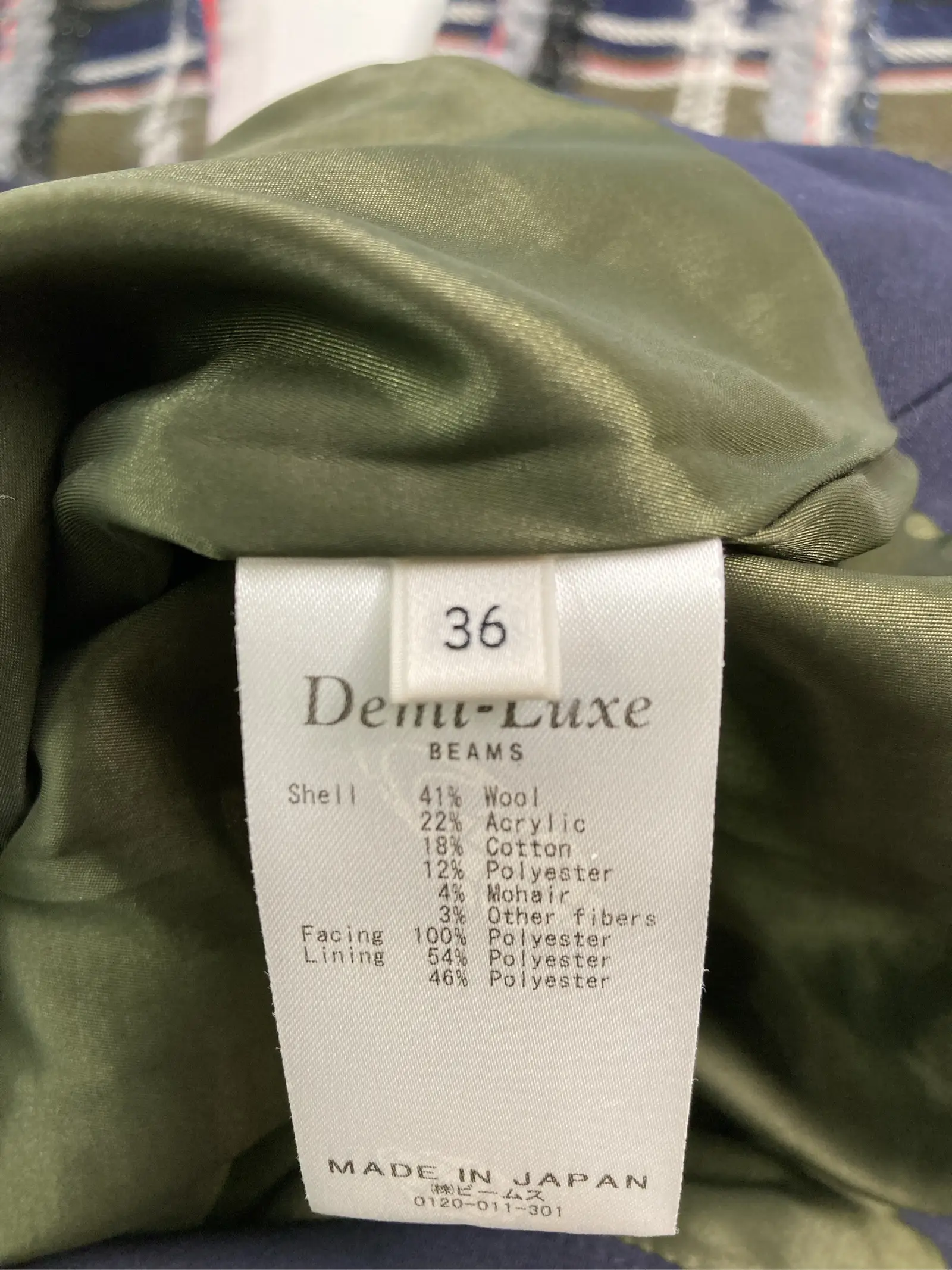 https://r2-worker.digdig.jp/product/3c997edf-4c41-44bd-9f94-d1ba42998e73/1a311301-5693-4e62-bfb3-ed044a171899
