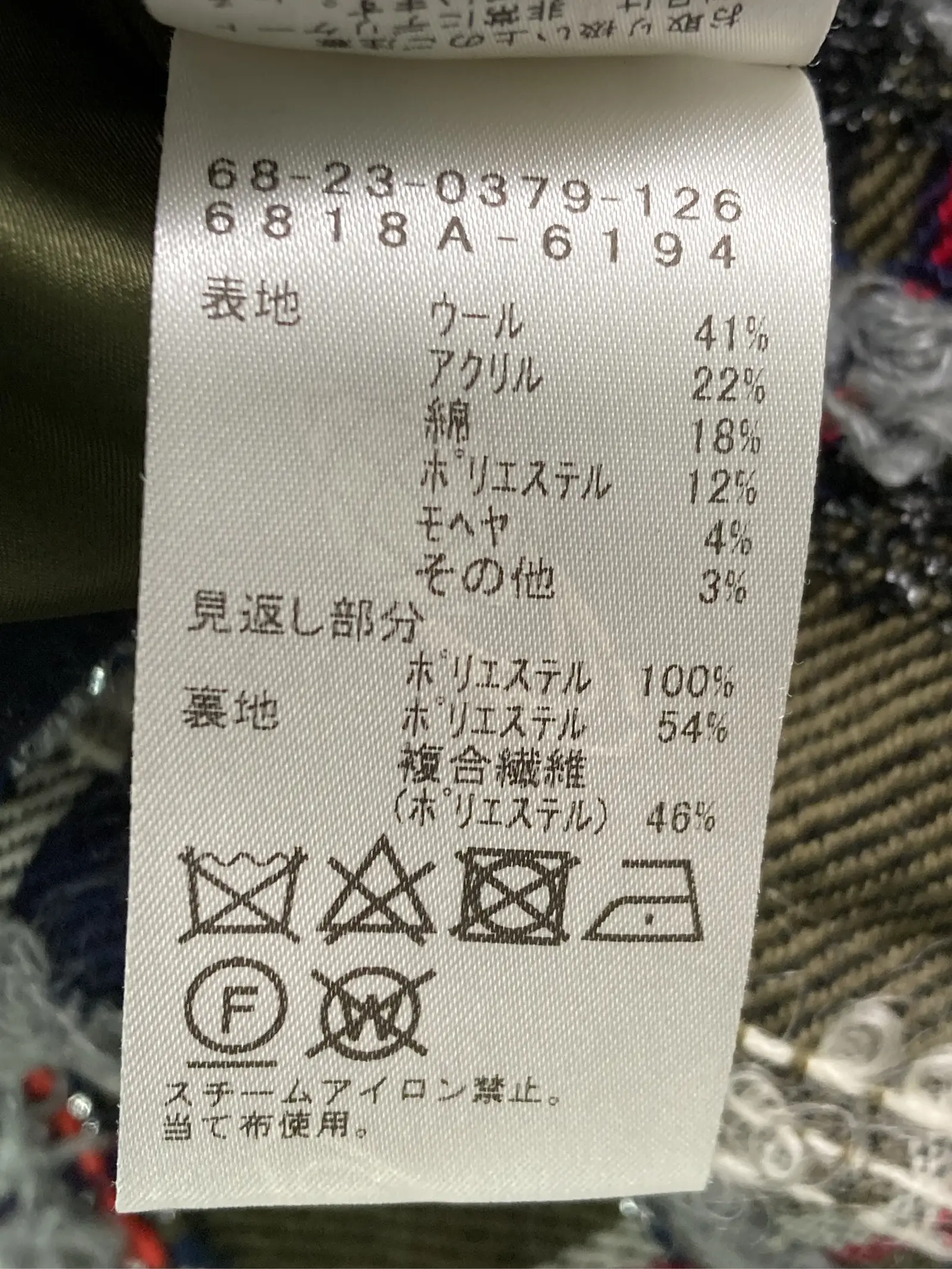 https://r2-worker.digdig.jp/product/3c997edf-4c41-44bd-9f94-d1ba42998e73/db274e16-db08-4849-af76-e7849e5c36b5