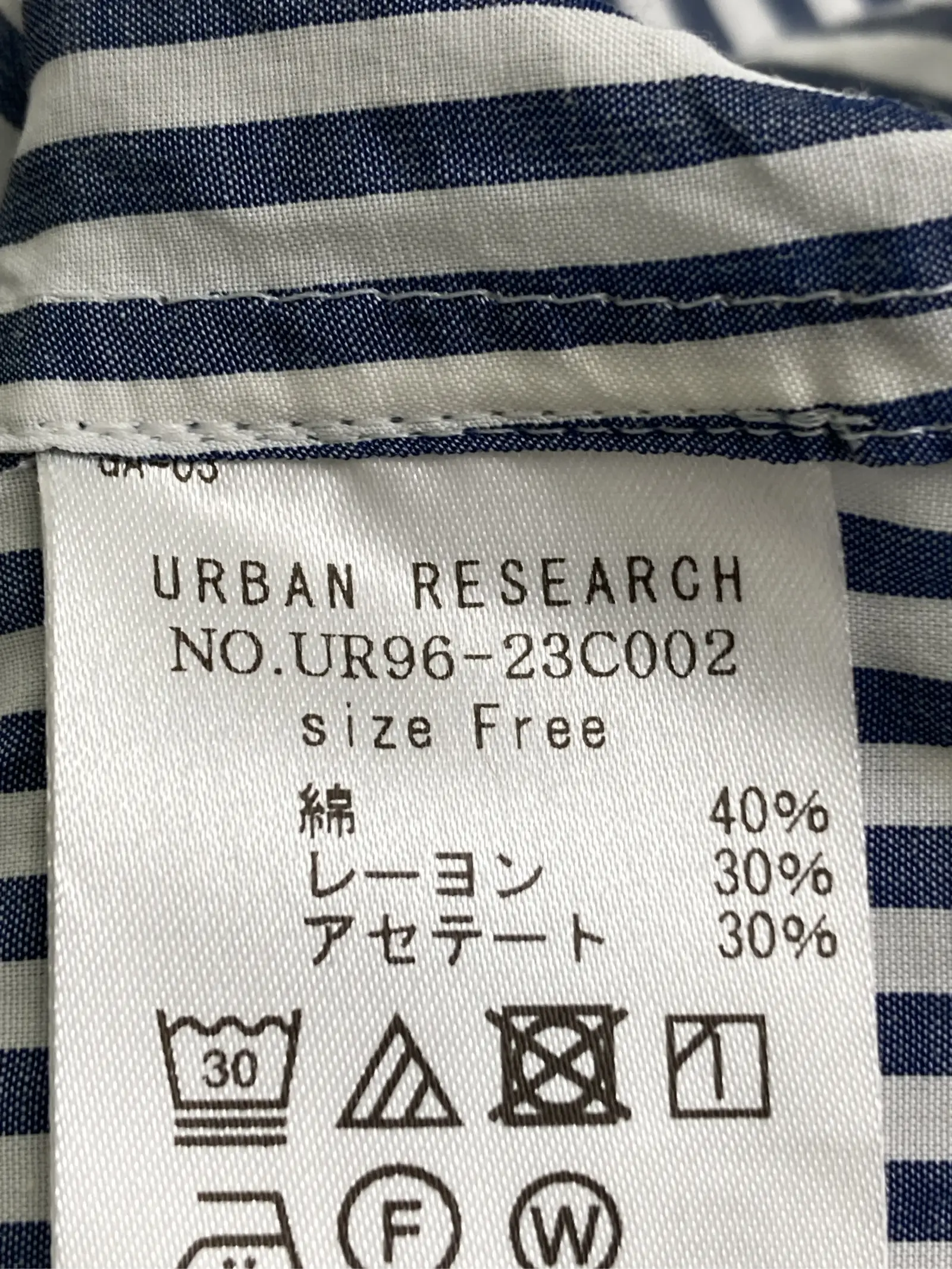 https://r2-worker.digdig.jp/product/3c998049-be8d-43ad-9032-55cd5eafbb4b/8361ee34-a99e-4acb-b6b0-cd33898552f9