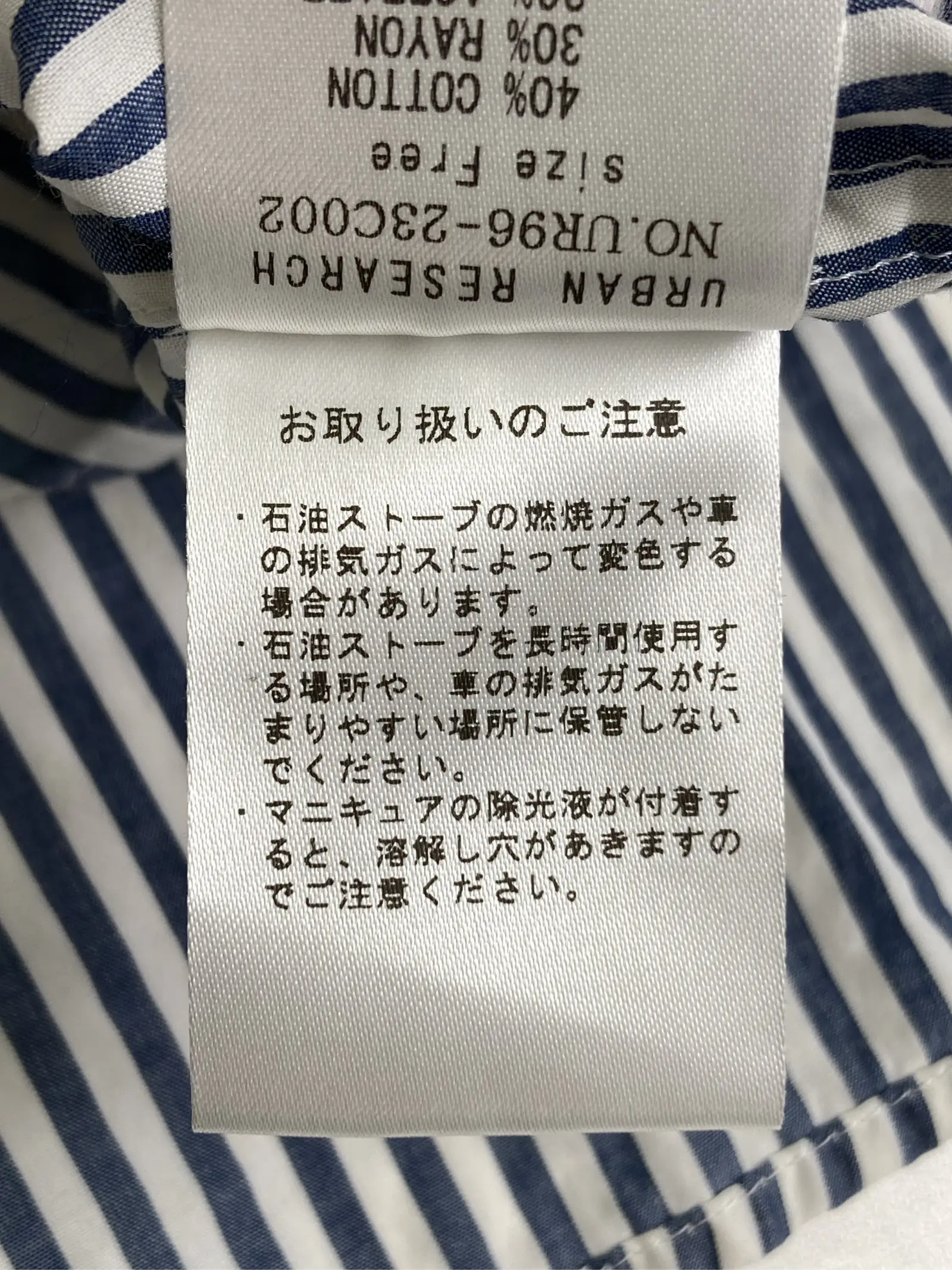 https://r2-worker.digdig.jp/product/3c998049-be8d-43ad-9032-55cd5eafbb4b/8acc1243-2818-4154-ba53-8e9930d1b5bf
