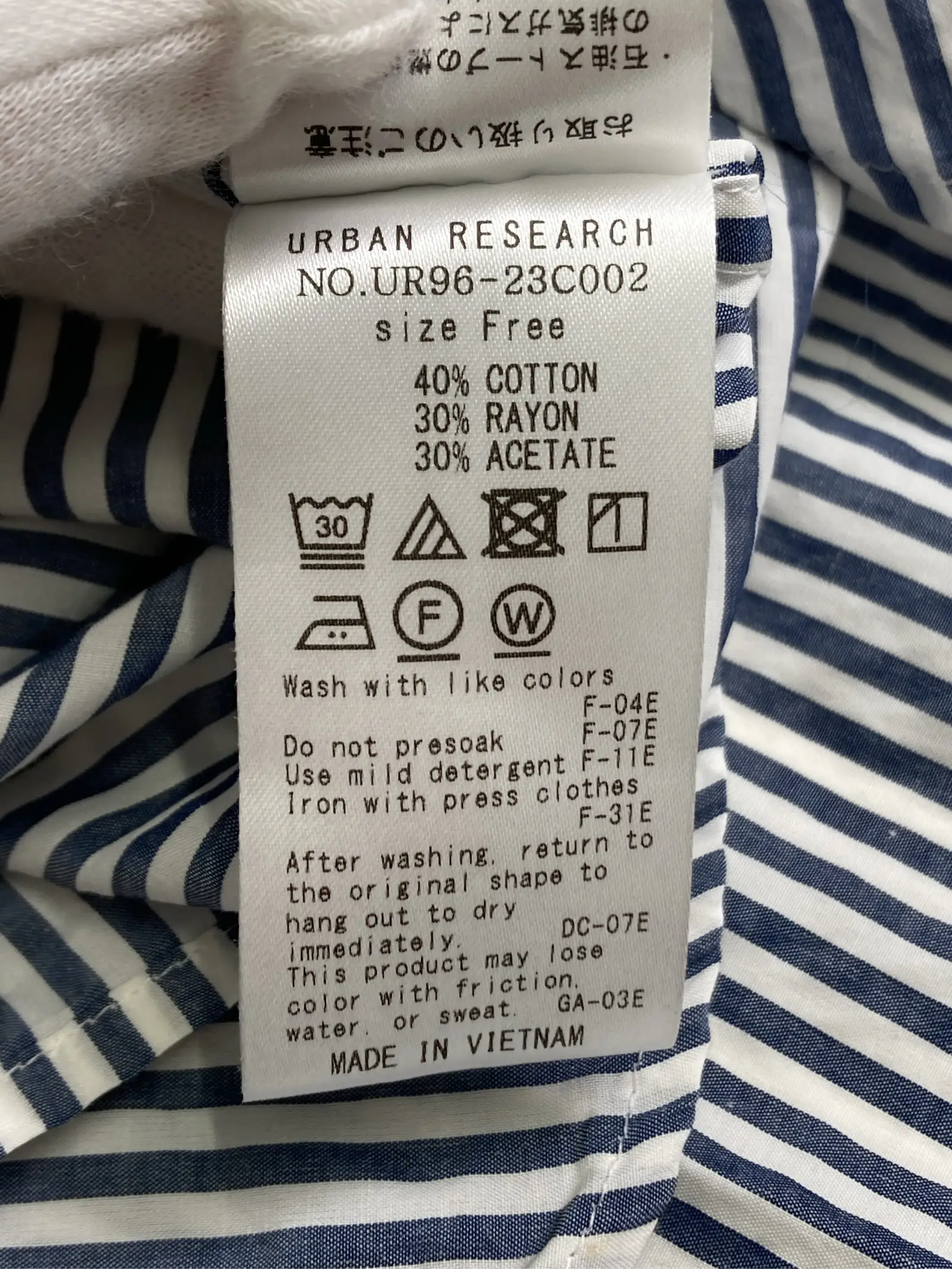 https://r2-worker.digdig.jp/product/3c998049-be8d-43ad-9032-55cd5eafbb4b/bf8ba851-9bb5-4e54-8247-31084c2045a6