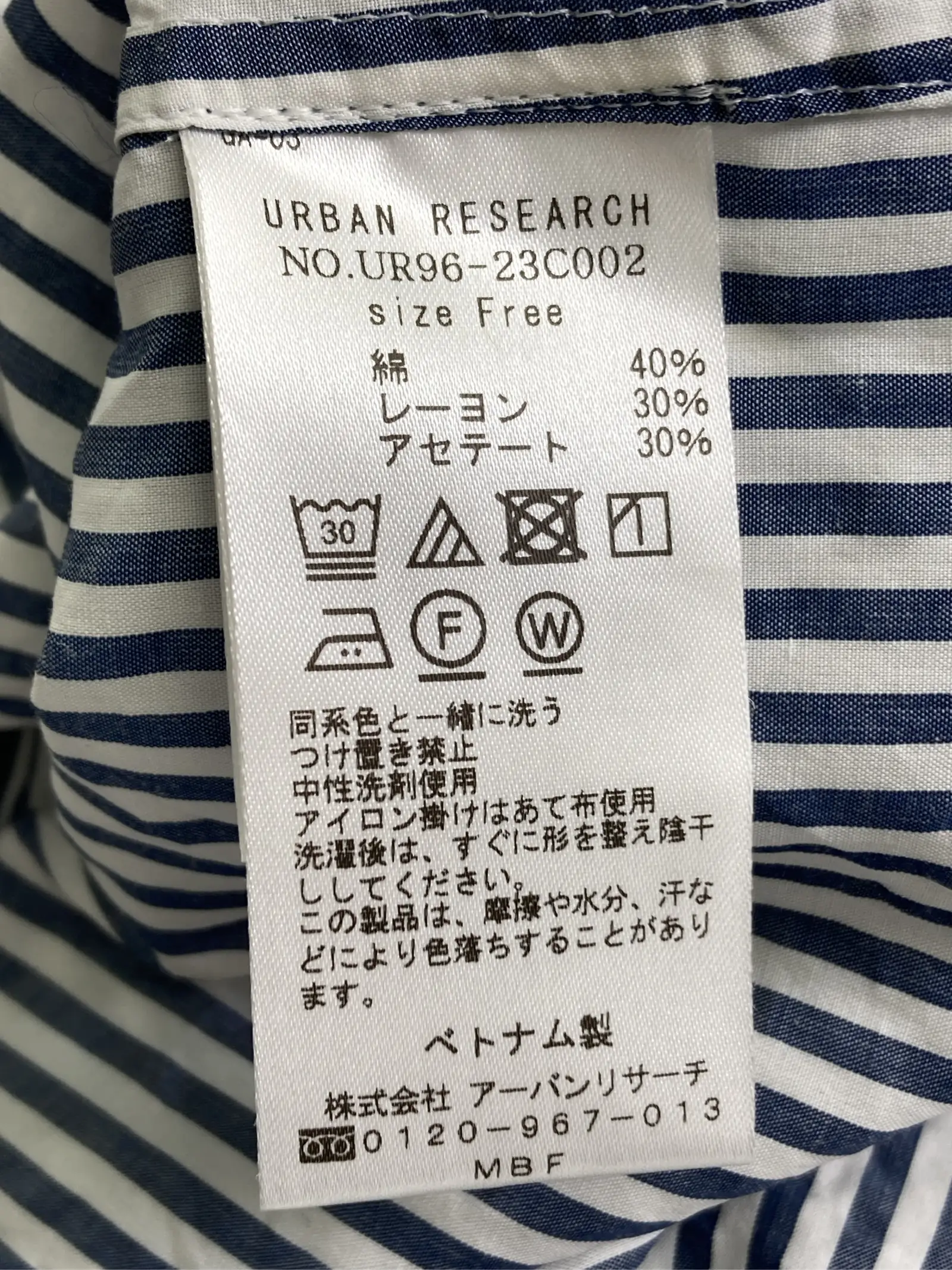 https://r2-worker.digdig.jp/product/3c998049-be8d-43ad-9032-55cd5eafbb4b/e5df55ca-e929-4d01-8304-29eaef1316e2