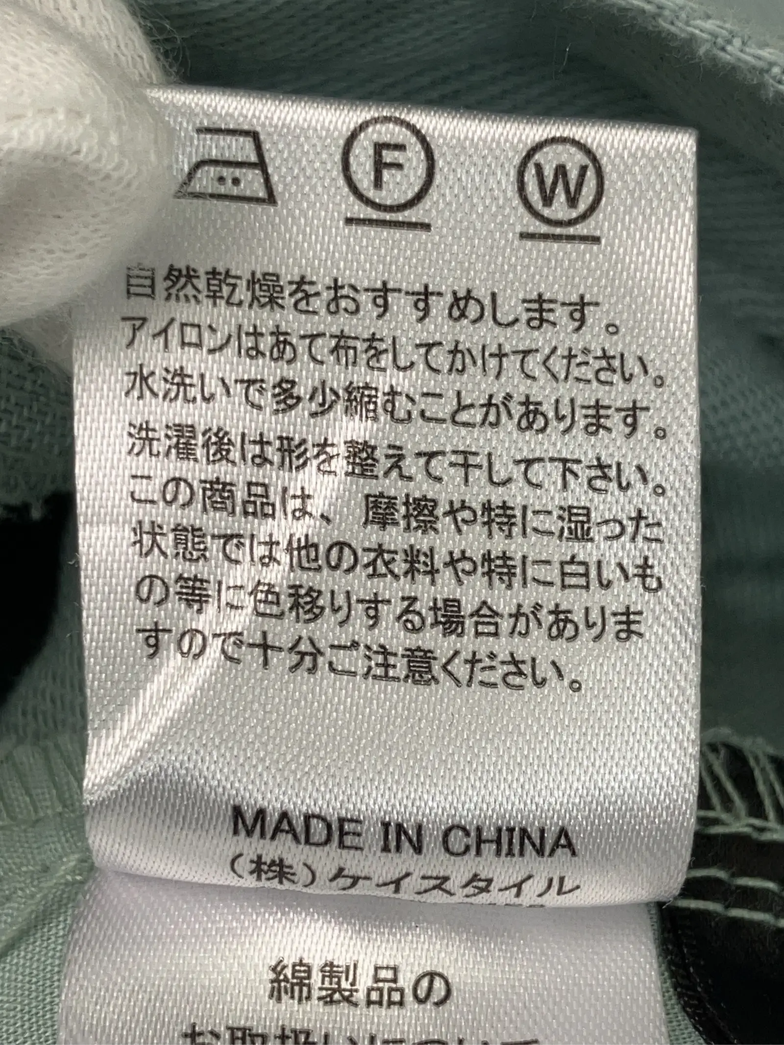 https://r2-worker.digdig.jp/product/3c9993f6-5a90-47a4-852b-fe477f23607c/038028b4-c5f7-470b-8430-d3a3bc4a865f