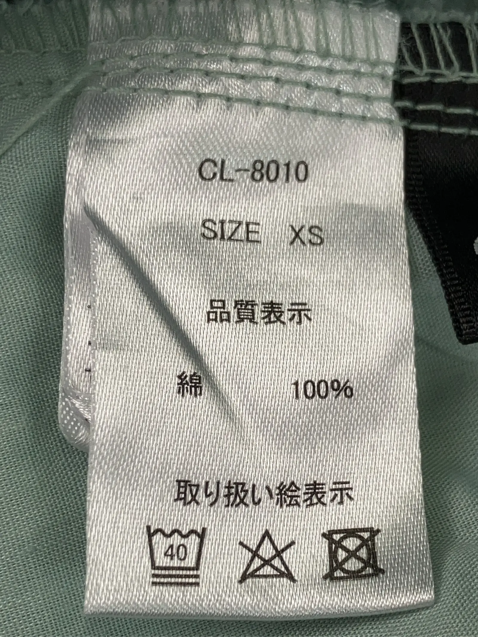 https://r2-worker.digdig.jp/product/3c9993f6-5a90-47a4-852b-fe477f23607c/1a112c69-c7f9-427e-aac2-40e597526f06