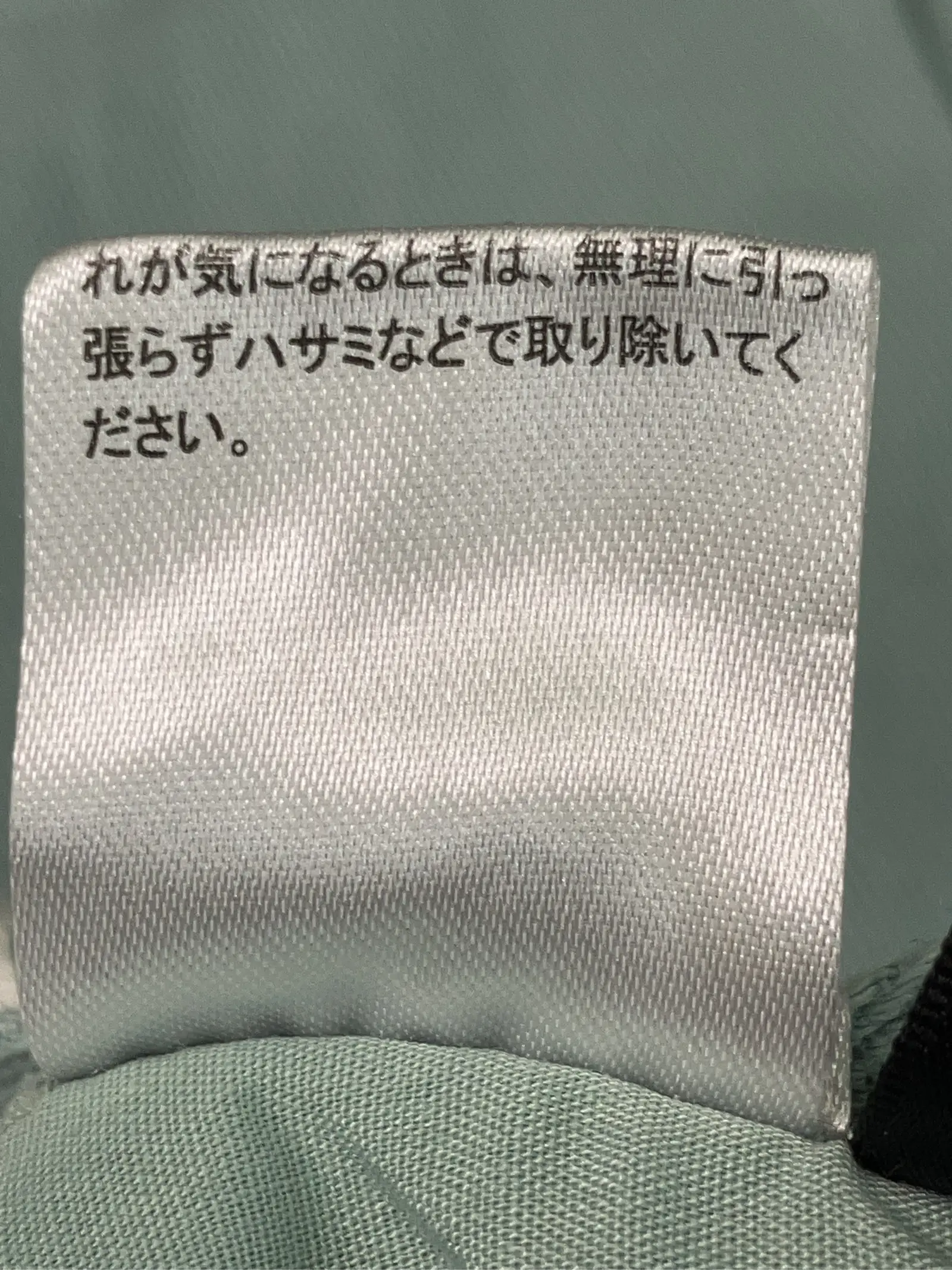 https://r2-worker.digdig.jp/product/3c9993f6-5a90-47a4-852b-fe477f23607c/643db9ba-d196-4bcf-900b-fe362df7199e