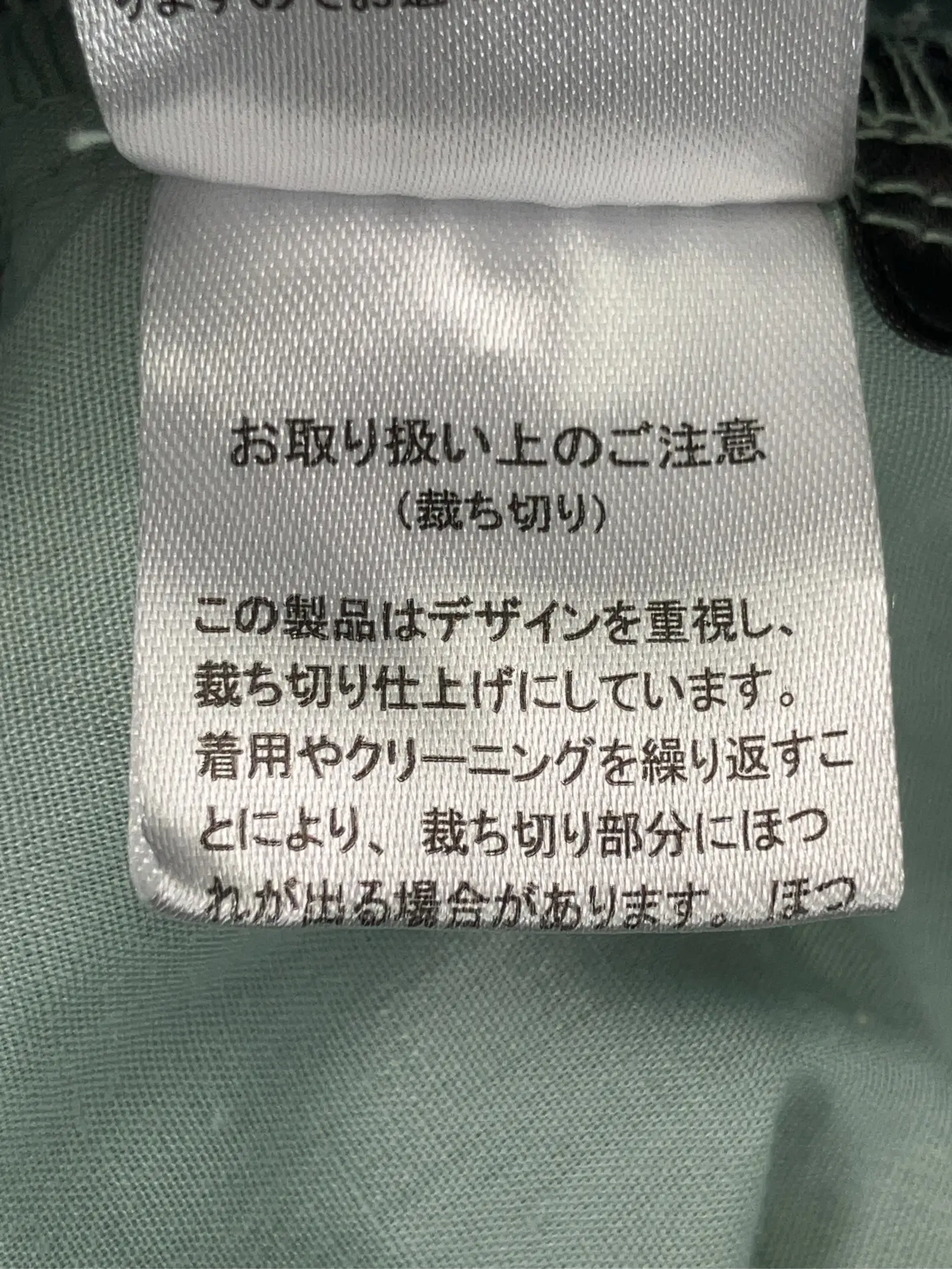 https://r2-worker.digdig.jp/product/3c9993f6-5a90-47a4-852b-fe477f23607c/71880a80-8473-40dd-a5e9-21151919086f