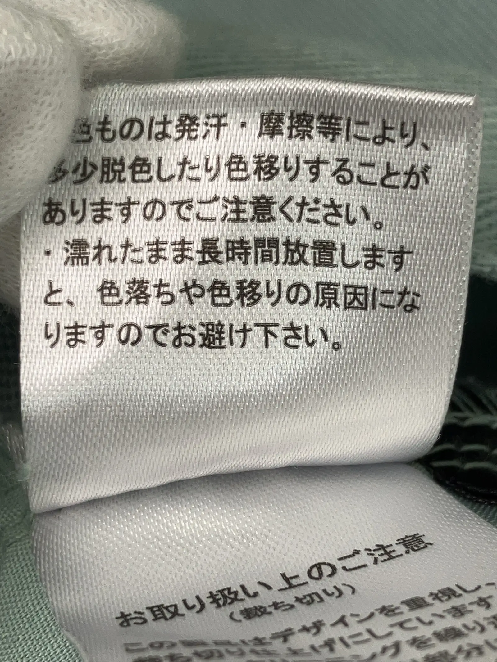 https://r2-worker.digdig.jp/product/3c9993f6-5a90-47a4-852b-fe477f23607c/7806929a-2fd1-4ef1-956e-750cc0fc2811