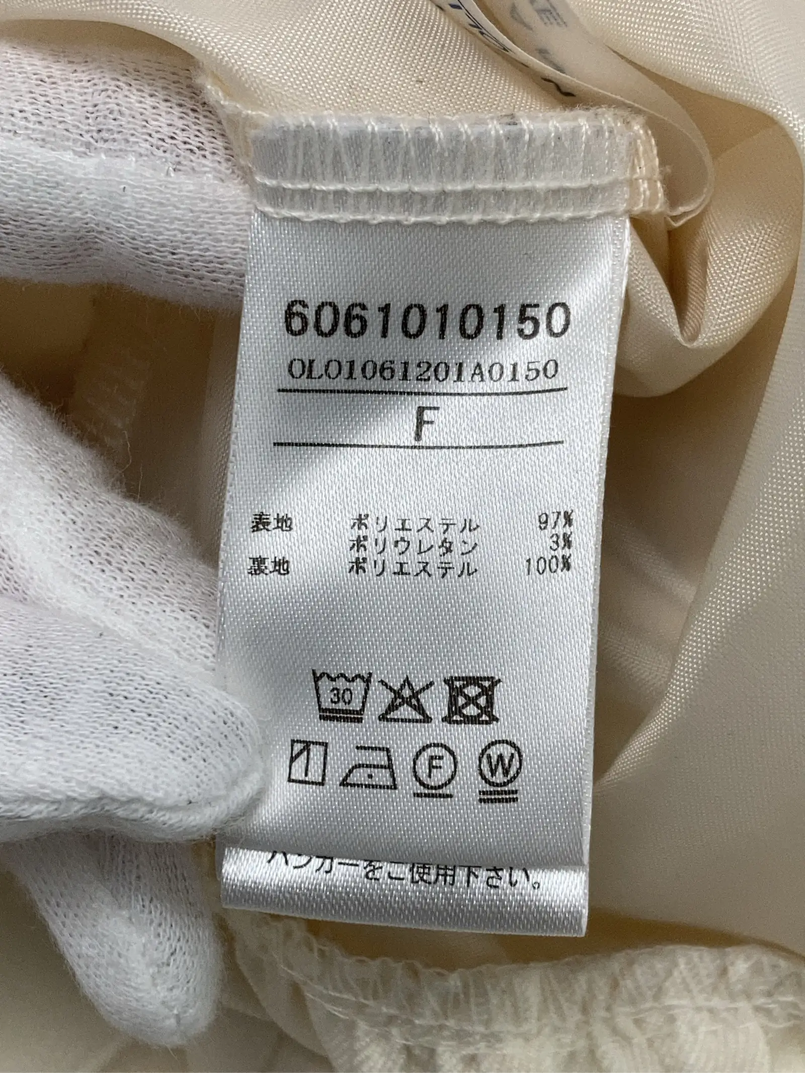 https://r2-worker.digdig.jp/product/3c99d243-0360-43e3-b77d-ee71ac3694af/6122fe4f-b268-42f9-a100-54f03263240f