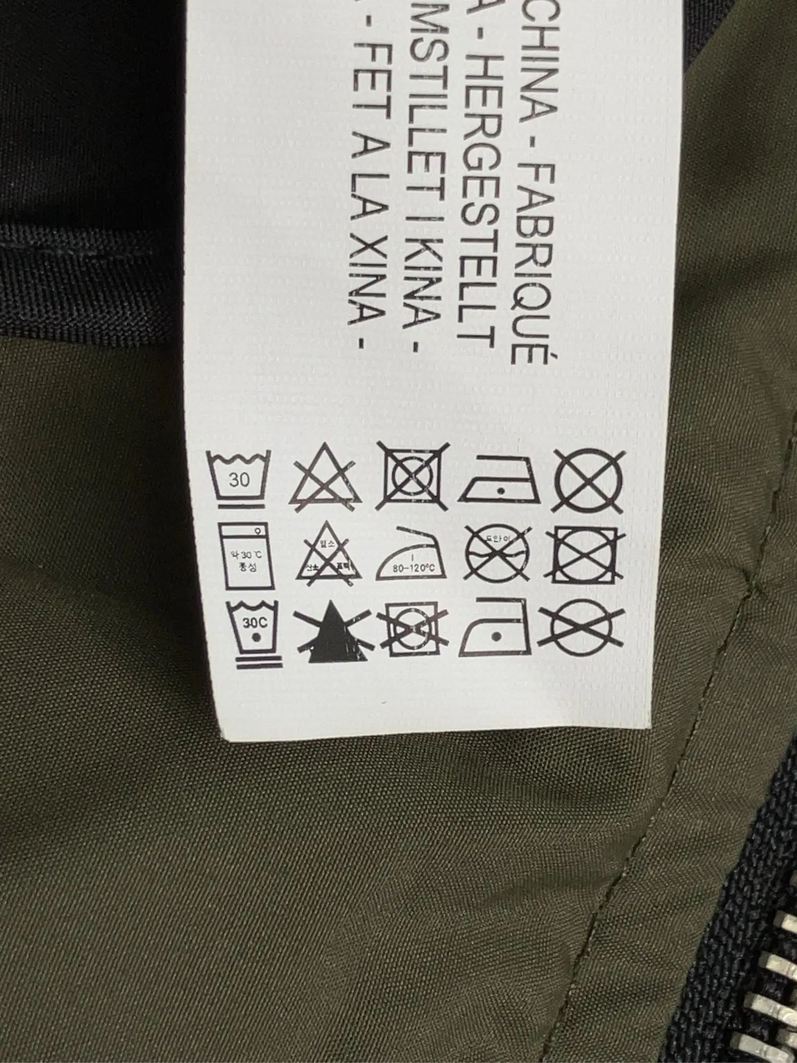 https://r2-worker.digdig.jp/product/3c9b2e6d-5202-4db2-9bc5-c0f69220be48/08820a17-4c2e-4fcf-8e0f-6b4301c995e7