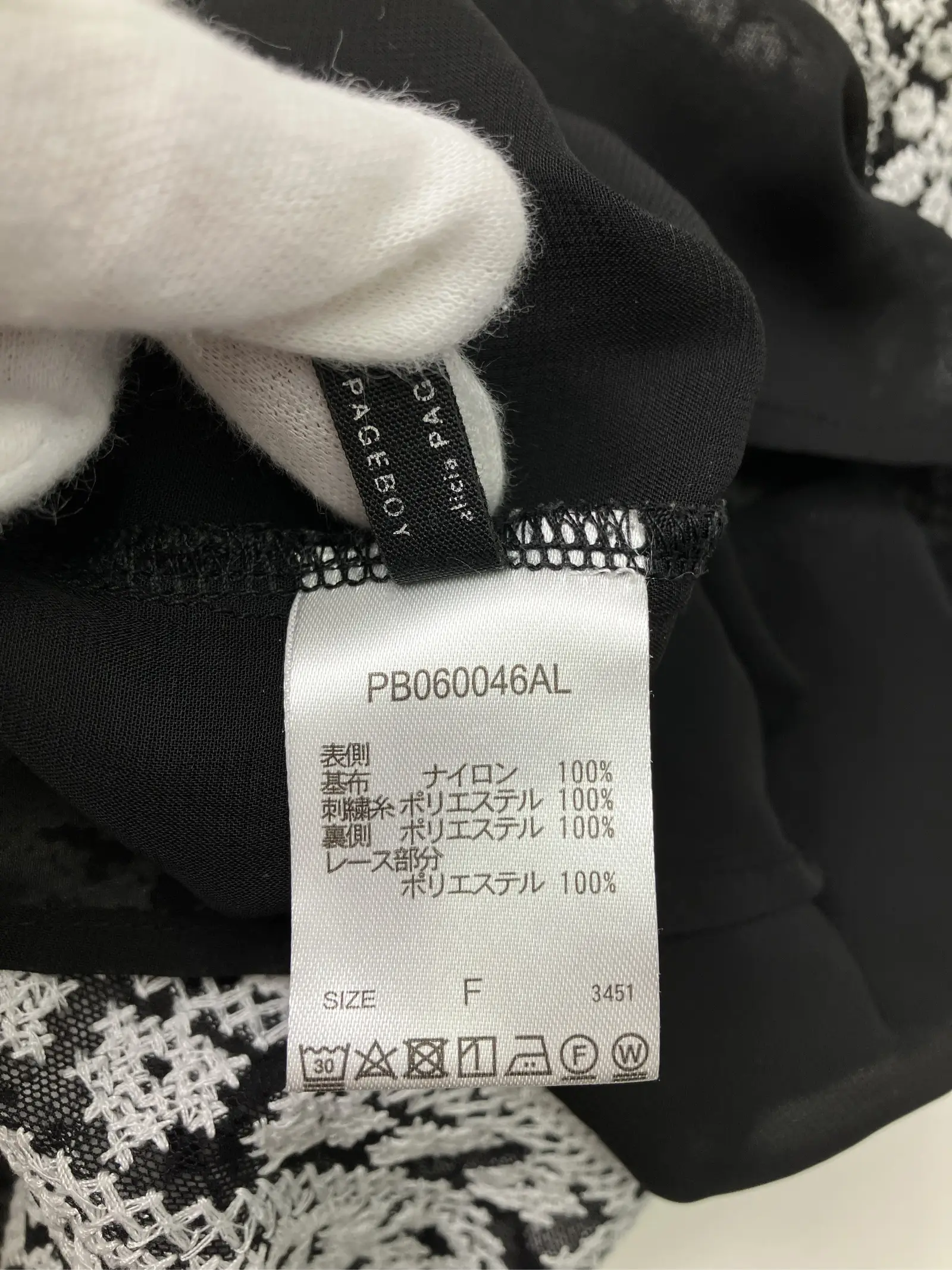 https://r2-worker.digdig.jp/product/3c9d3285-7fed-4875-a094-f4a10a8e27d0/e84f03ff-2173-4e24-9db2-ccfe88079f9e