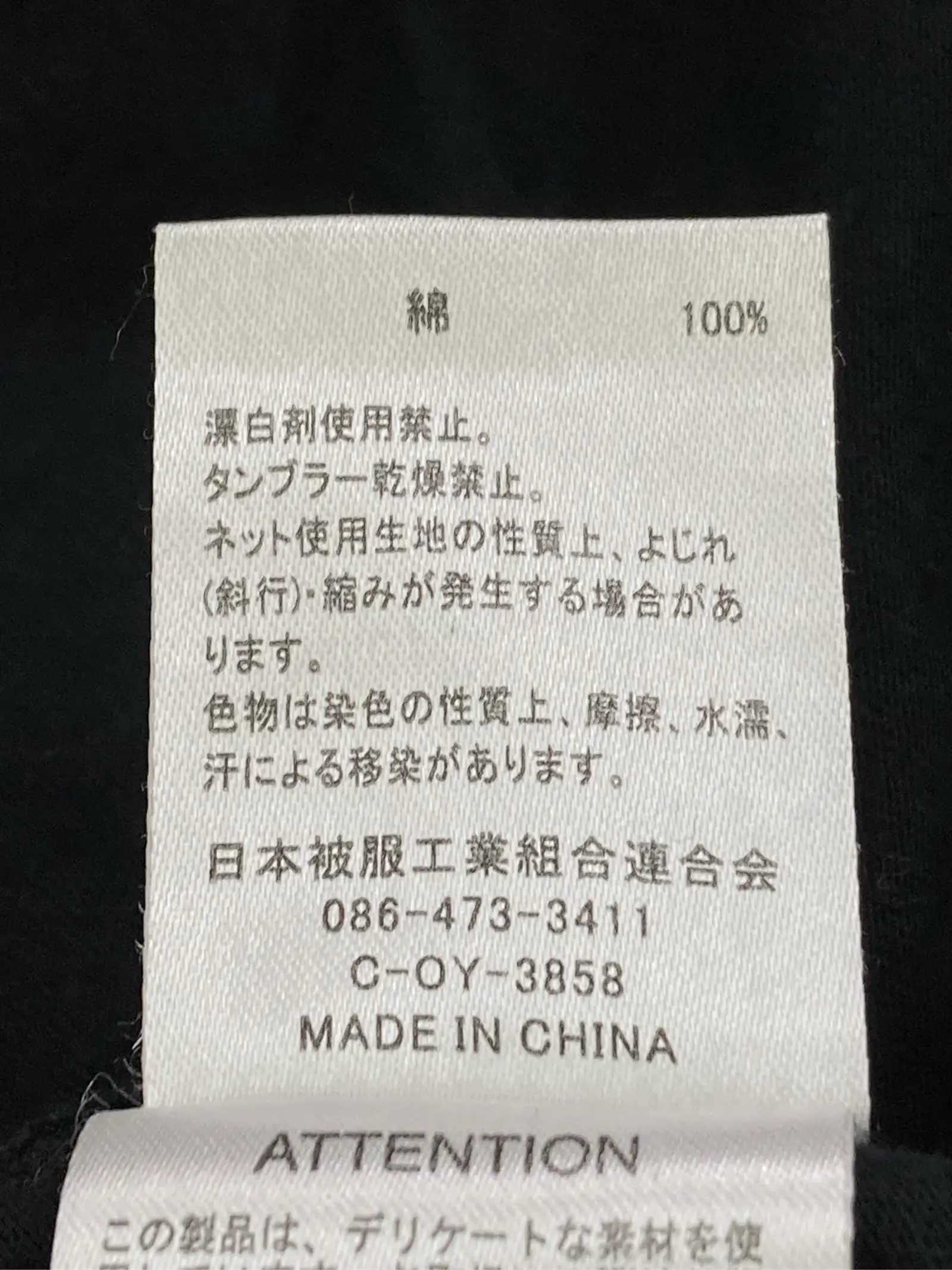https://r2-worker.digdig.jp/product/3c9fd6cb-679e-4928-9087-ebd3129fa4a7/caf7f2fa-7e5d-4e77-9918-eb9d67563e3a