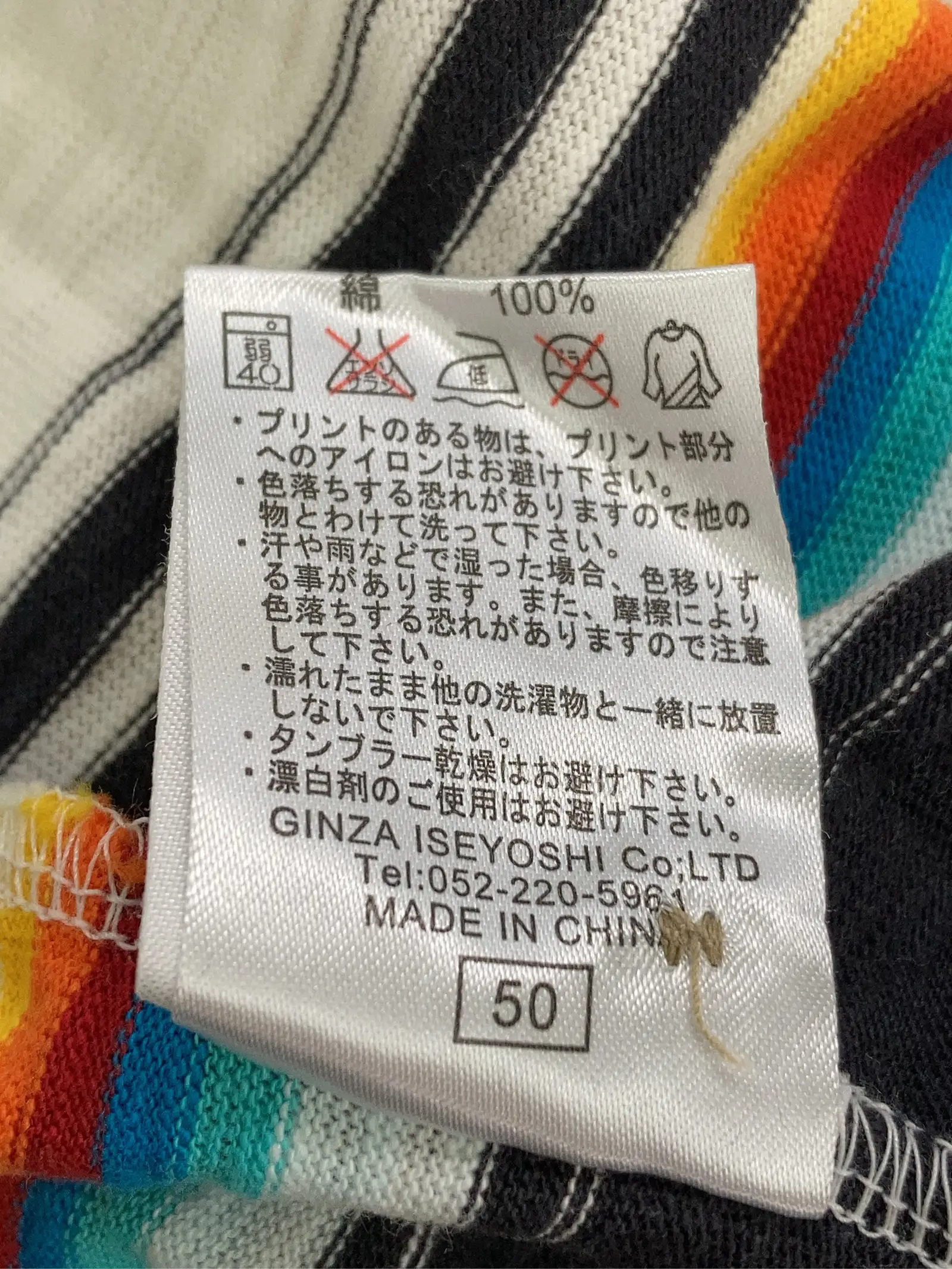 https://r2-worker.digdig.jp/product/3ca0767f-55ff-46ce-8712-ceaf9703950e/756314c4-ff41-4608-b537-acba9ac4c890