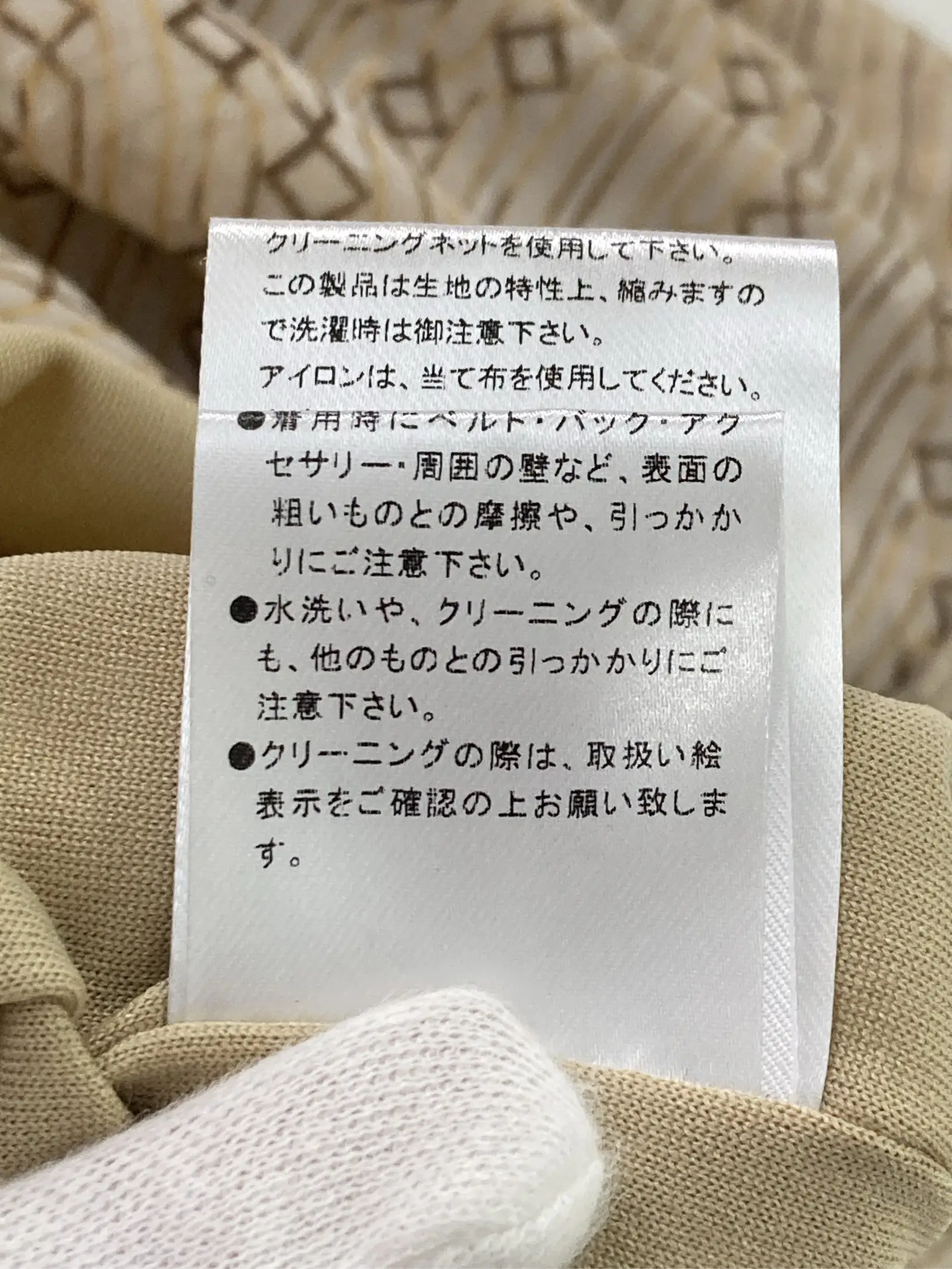 https://r2-worker.digdig.jp/product/3ca32b38-f1ff-408d-904e-61a9651439f3/3a844d22-17ba-422f-b7a8-fe11a3002641