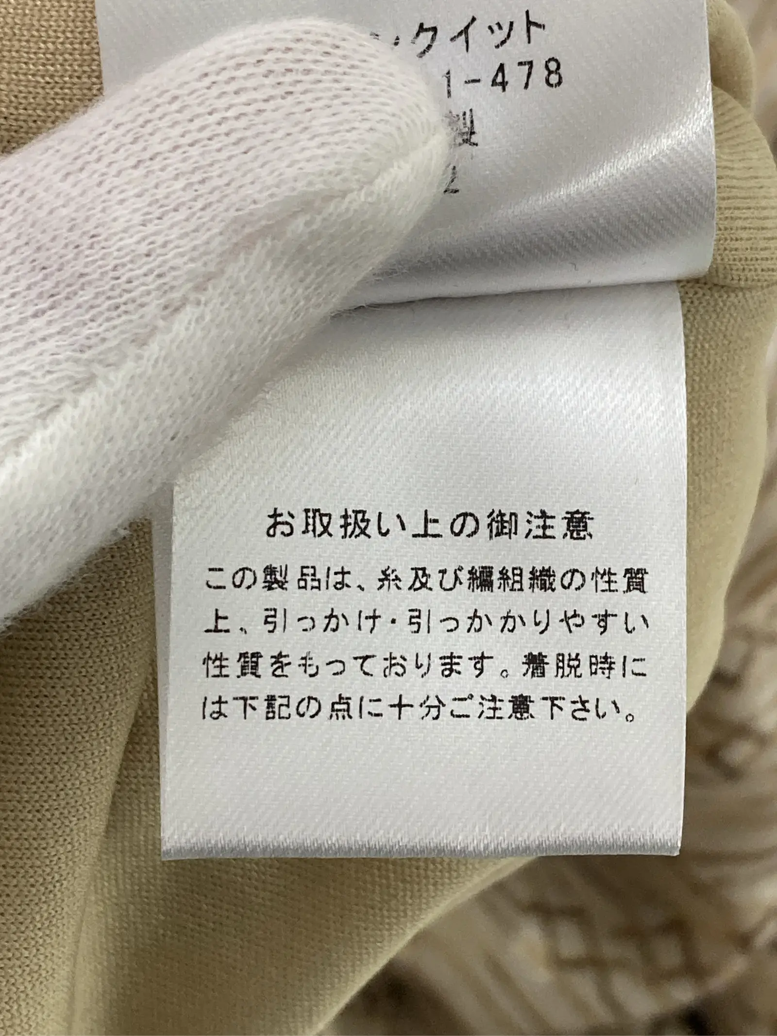 https://r2-worker.digdig.jp/product/3ca32b38-f1ff-408d-904e-61a9651439f3/4125b5df-adcf-4309-8185-0ddeabf09748