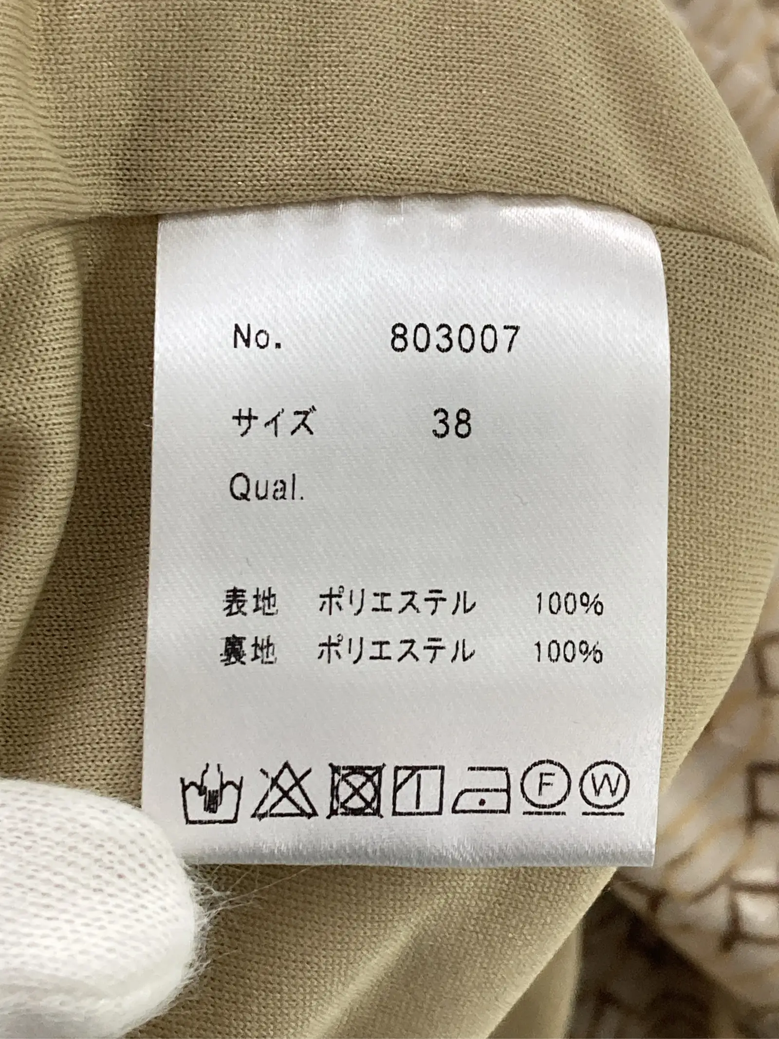 https://r2-worker.digdig.jp/product/3ca32b38-f1ff-408d-904e-61a9651439f3/ebf7e83b-d279-4c91-8723-32211c1dd112