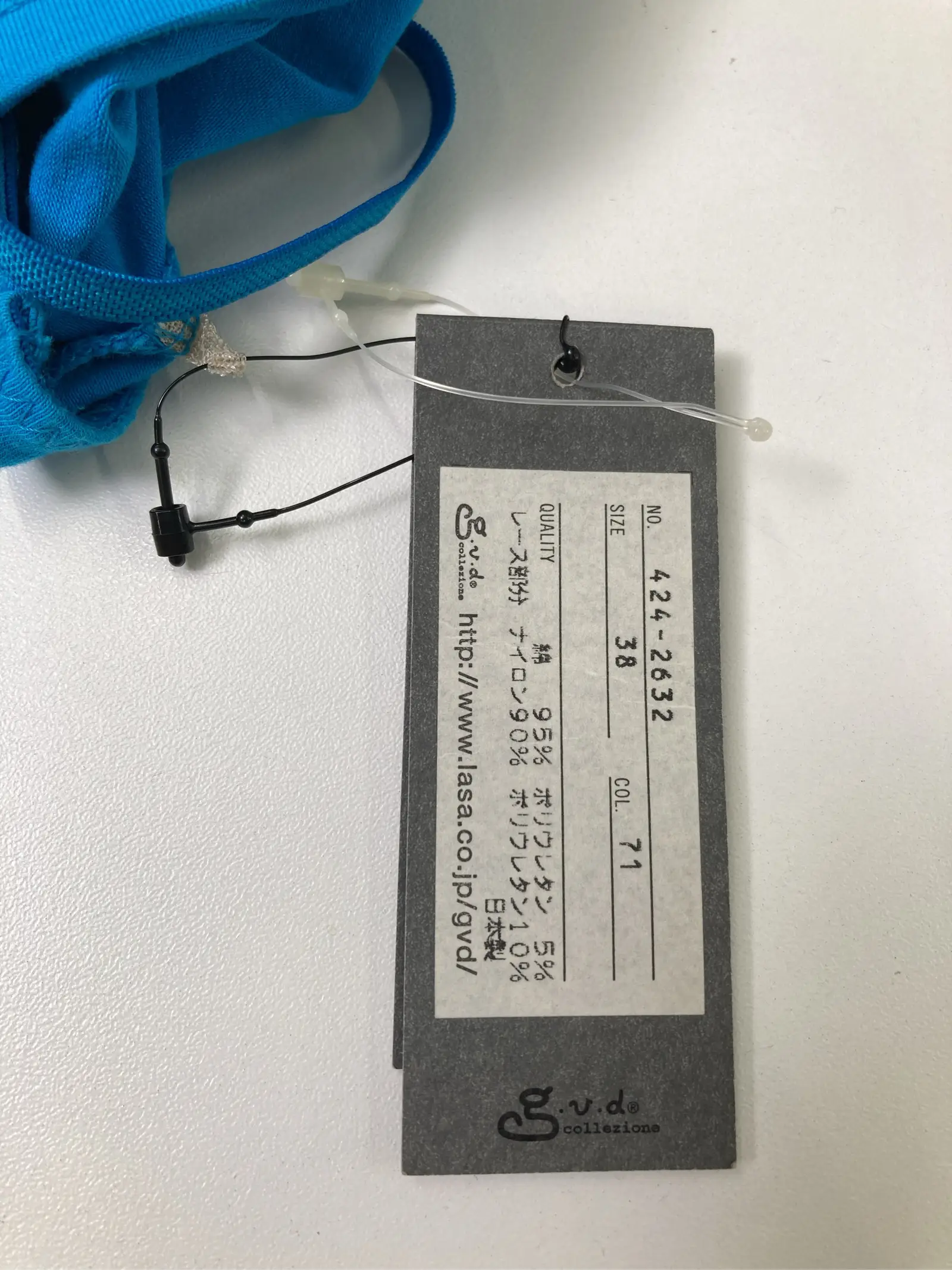 https://r2-worker.digdig.jp/product/3ca43b58-30ef-456b-90b5-579705305fbe/46ece8b4-100e-4d74-8da0-35bb9b323016