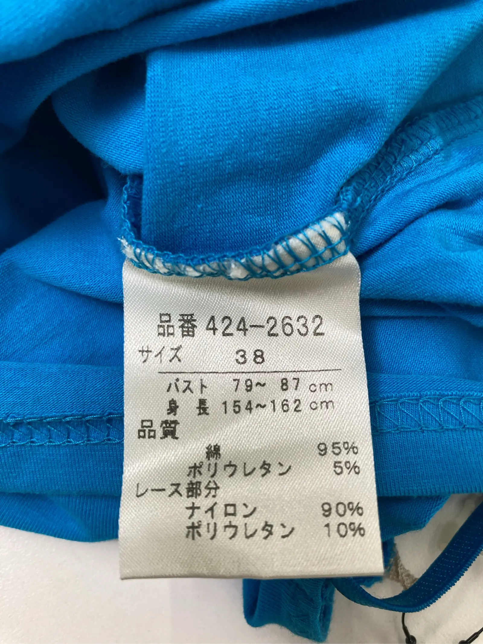 https://r2-worker.digdig.jp/product/3ca43b58-30ef-456b-90b5-579705305fbe/b6e0be75-f5ce-4343-b009-2aaea4a4930f