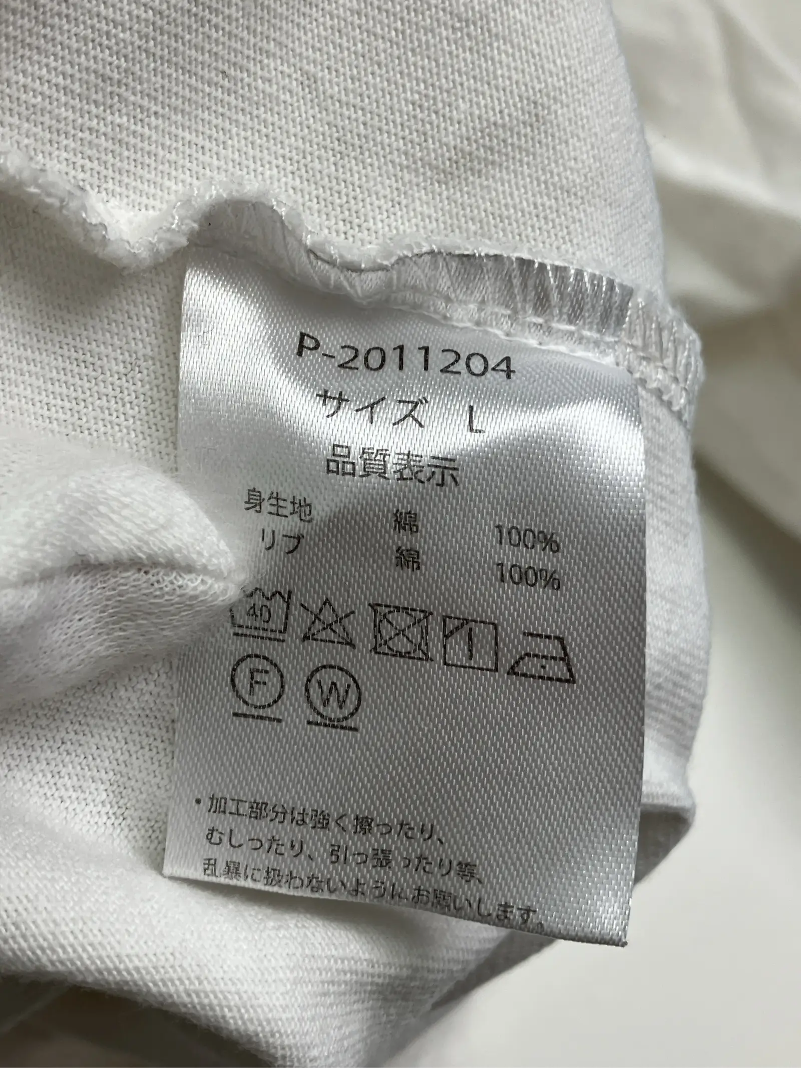 https://r2-worker.digdig.jp/product/3ca48734-db05-4c76-a571-64abb35f8838/1b3f0d86-7ca3-4dda-b2c4-0e8460a717f3
