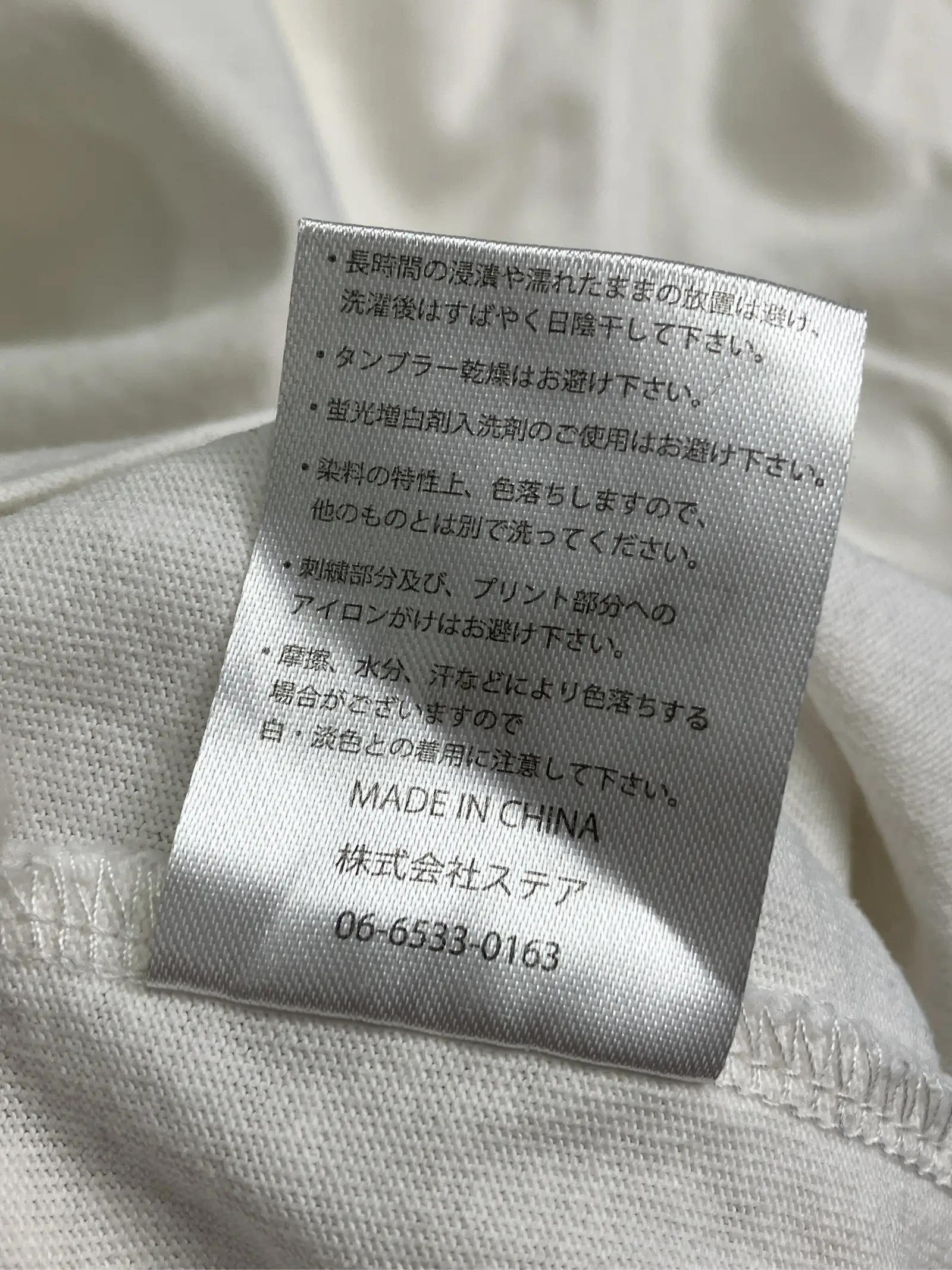 https://r2-worker.digdig.jp/product/3ca48734-db05-4c76-a571-64abb35f8838/be97a5d4-b5bd-4676-9745-3ca3bef5d8b8