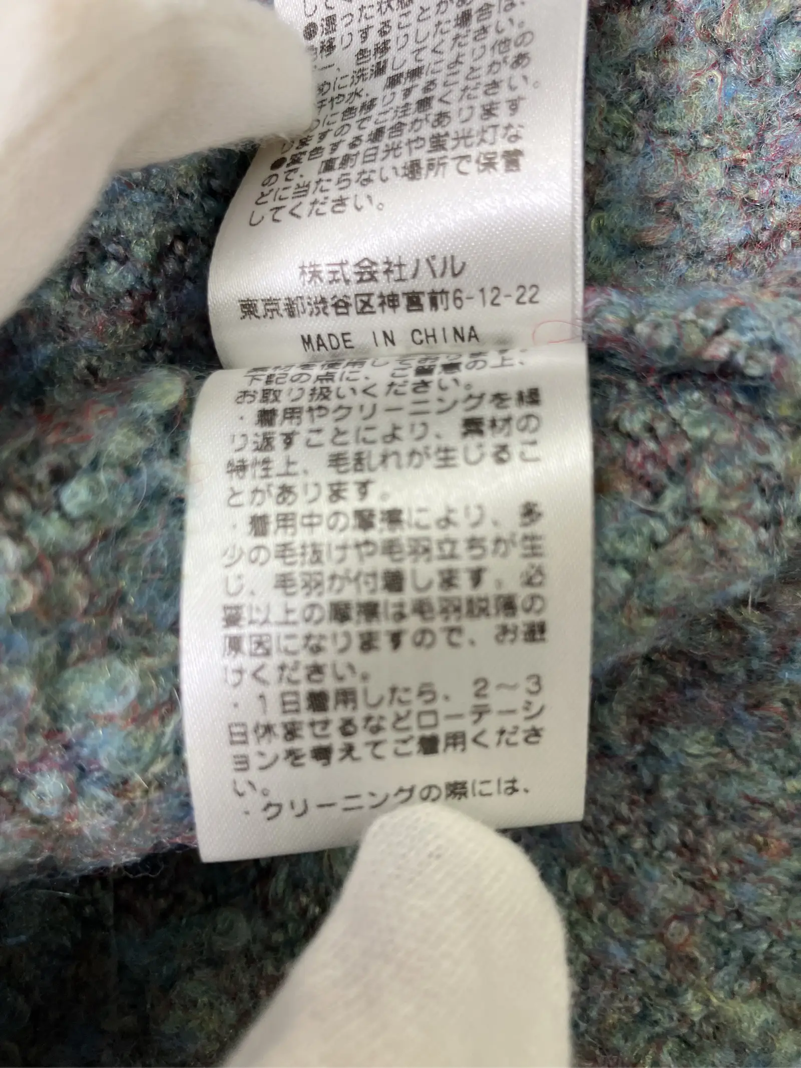 https://r2-worker.digdig.jp/product/3ca53edc-16a4-4384-97bb-9d4464ad6c7d/00f766a2-6aa2-4a6e-8e40-eb8a671d3fc8