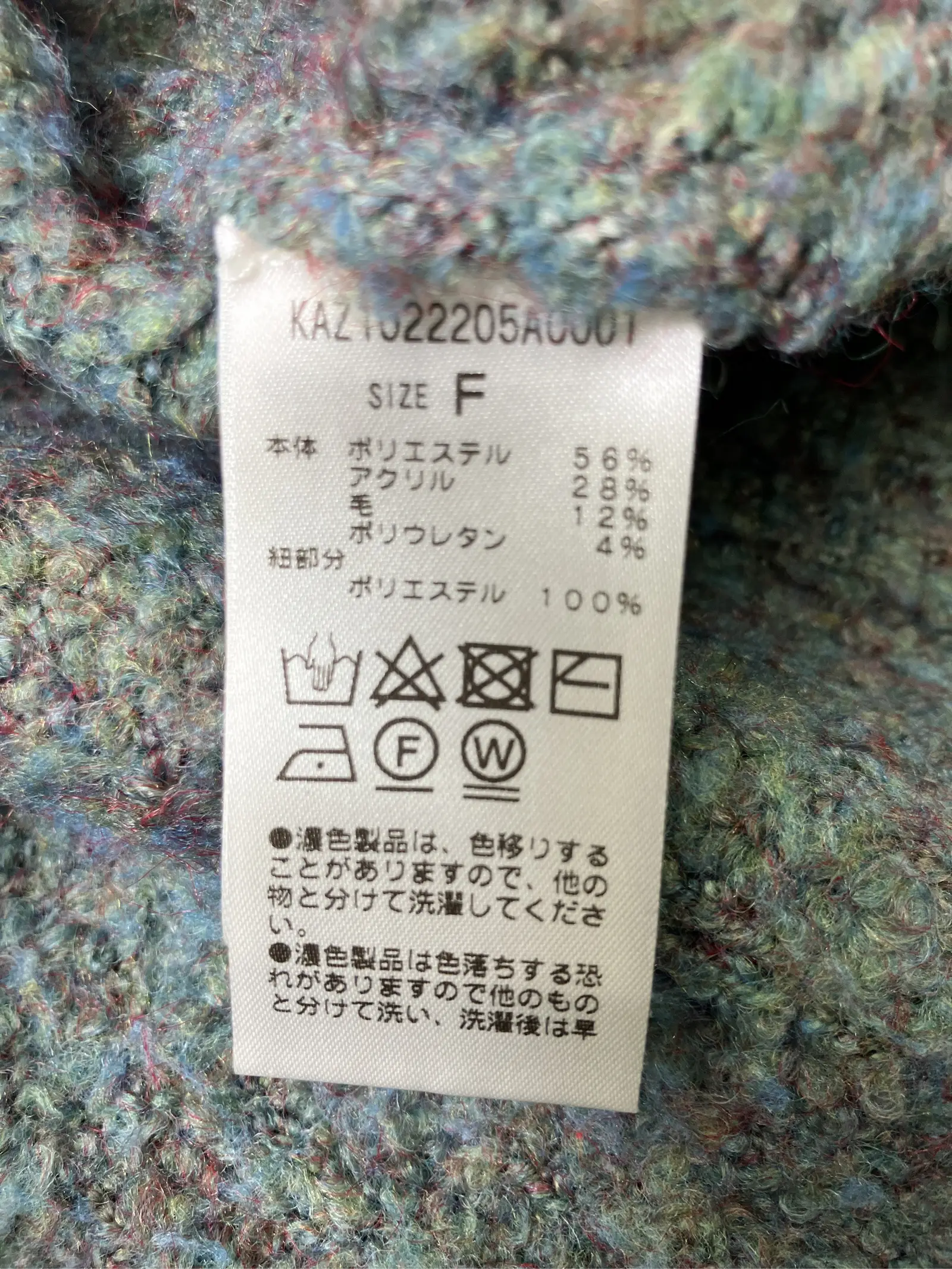 https://r2-worker.digdig.jp/product/3ca53edc-16a4-4384-97bb-9d4464ad6c7d/50a91ce5-9572-495e-9893-b4ff6dd06782