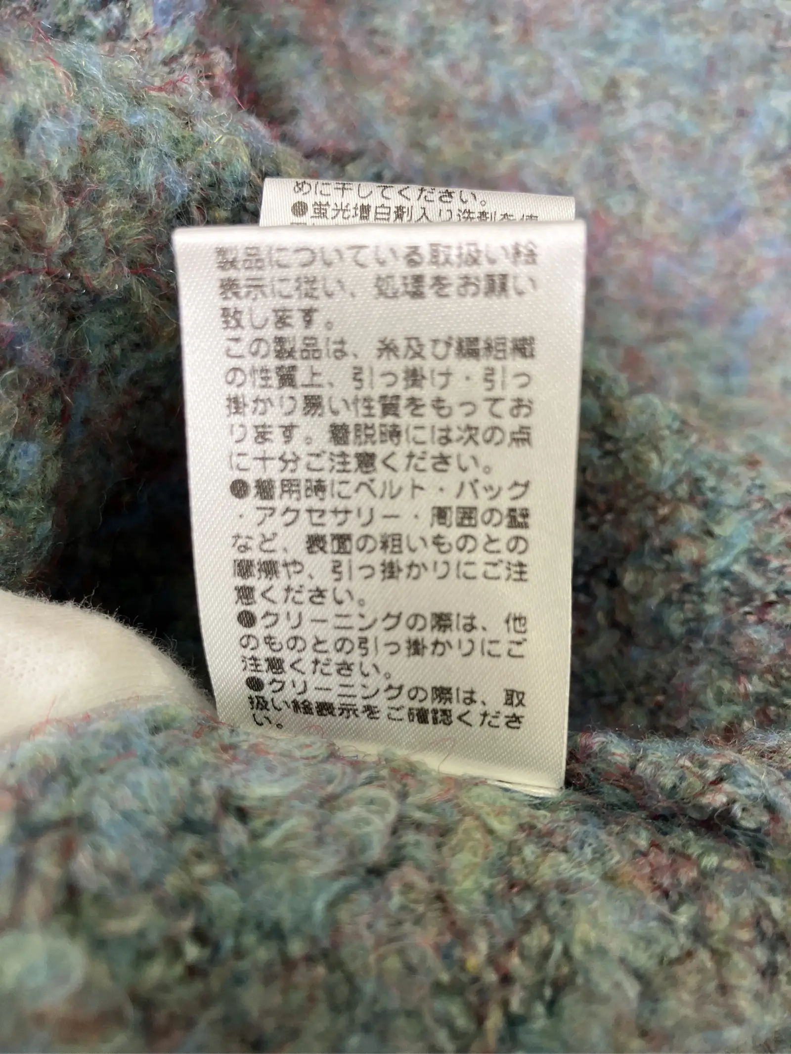 https://r2-worker.digdig.jp/product/3ca53edc-16a4-4384-97bb-9d4464ad6c7d/5582b9d2-5a22-4635-be28-7b6d47fd5967
