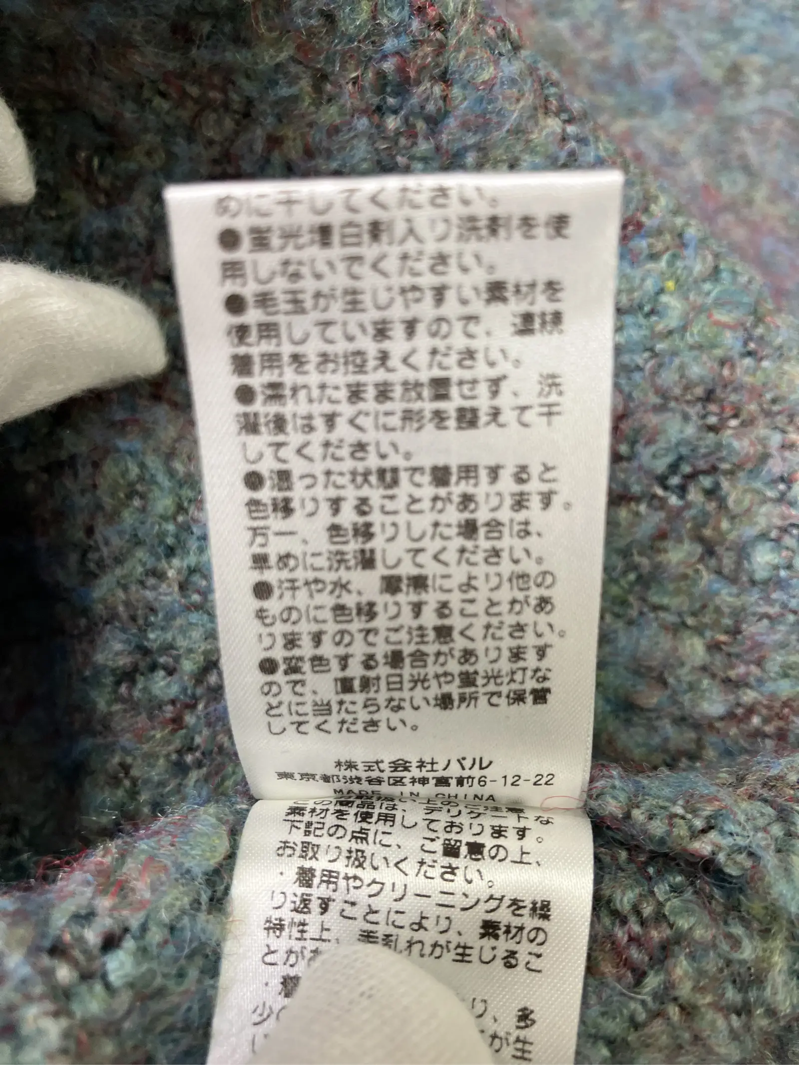 https://r2-worker.digdig.jp/product/3ca53edc-16a4-4384-97bb-9d4464ad6c7d/8037f5a0-3c90-42ec-aa74-3c11a9f27d5a
