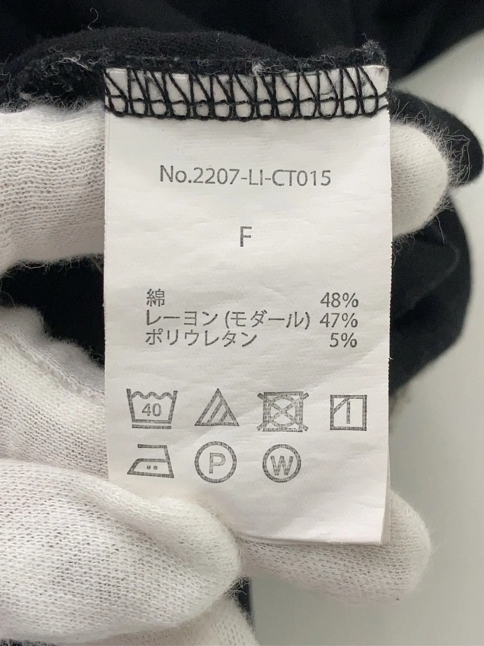 https://r2-worker.digdig.jp/product/3ca7cacd-bd72-4530-bf45-46ed3cb654f0/9d704314-a2ce-44e1-9566-9ff05abc35de