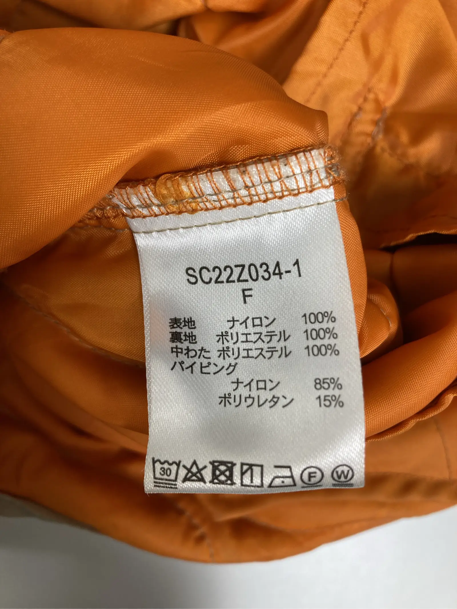 https://r2-worker.digdig.jp/product/3ca86d4c-980f-4126-85cc-2b0aff9243ad/9b3ab624-9b3c-4bcc-b244-cbae9176565e
