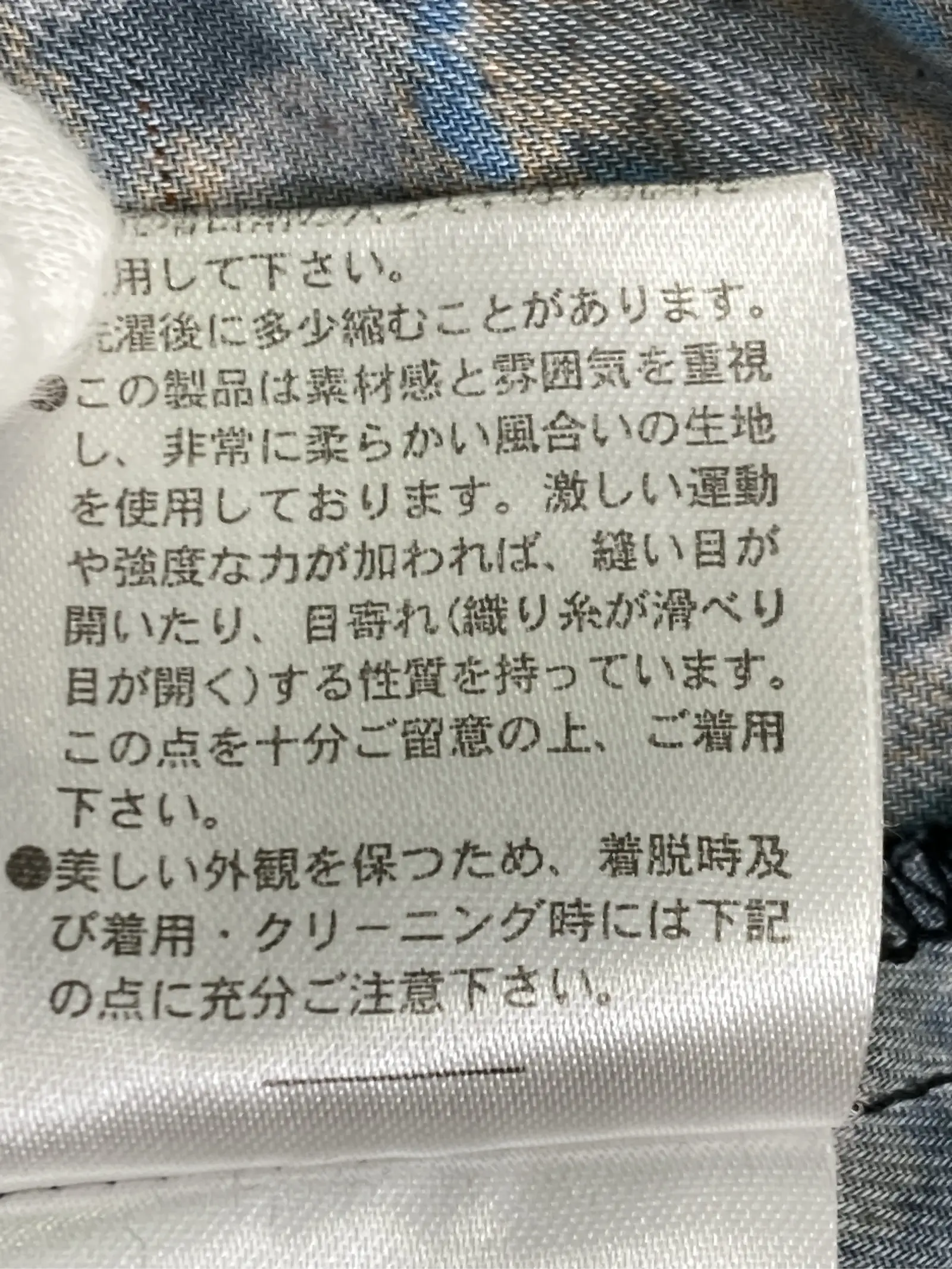 https://r2-worker.digdig.jp/product/3ca8c96f-c03b-4fdd-8bcc-32c82c254bab/341d3290-e71c-4eca-bccc-8d75ee8bcac7