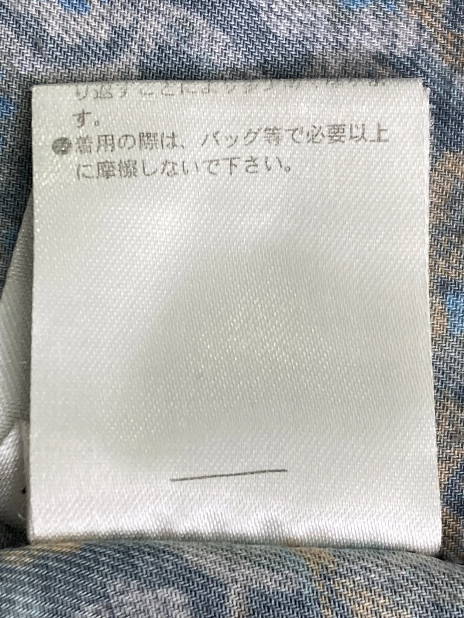 https://r2-worker.digdig.jp/product/3ca8c96f-c03b-4fdd-8bcc-32c82c254bab/7b864233-de69-482d-916c-d204697c1b40
