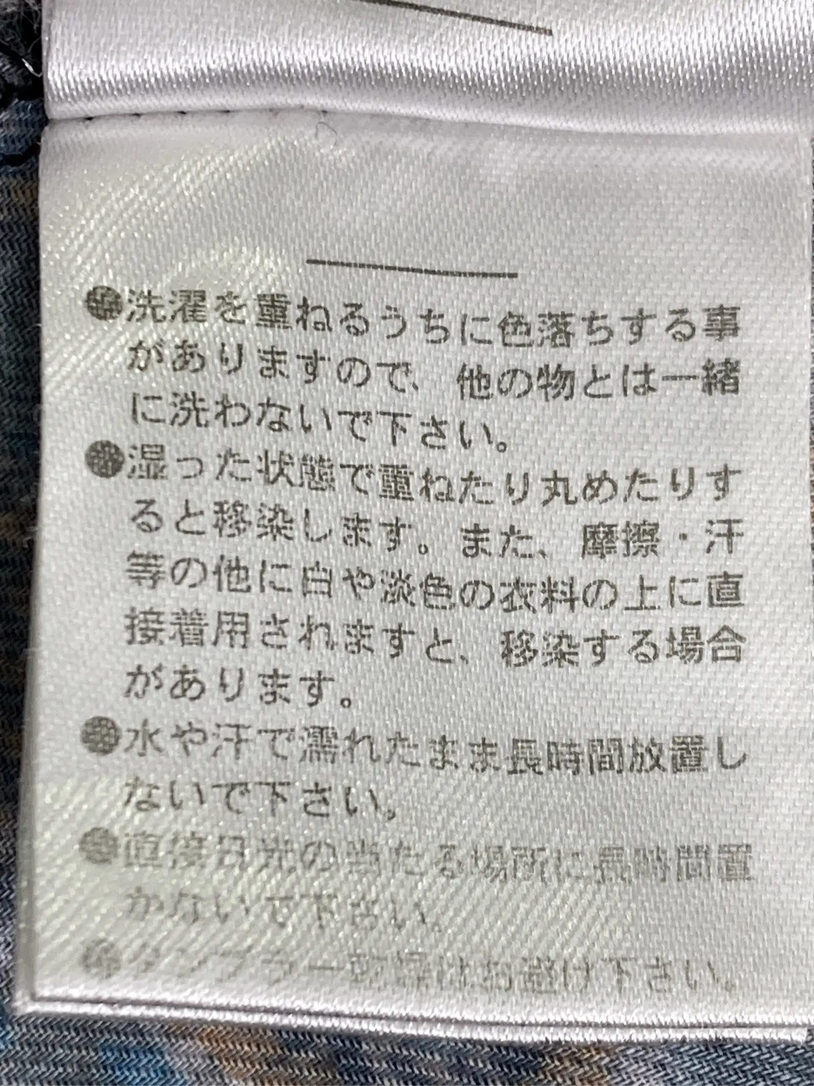 https://r2-worker.digdig.jp/product/3ca8c96f-c03b-4fdd-8bcc-32c82c254bab/c85a1ae6-e462-49bd-80b4-62739f47b75f