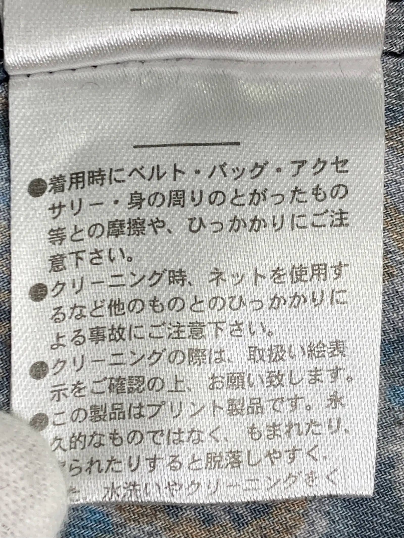 https://r2-worker.digdig.jp/product/3ca8c96f-c03b-4fdd-8bcc-32c82c254bab/ce0b17e0-fb95-4528-9cab-92477c00d997
