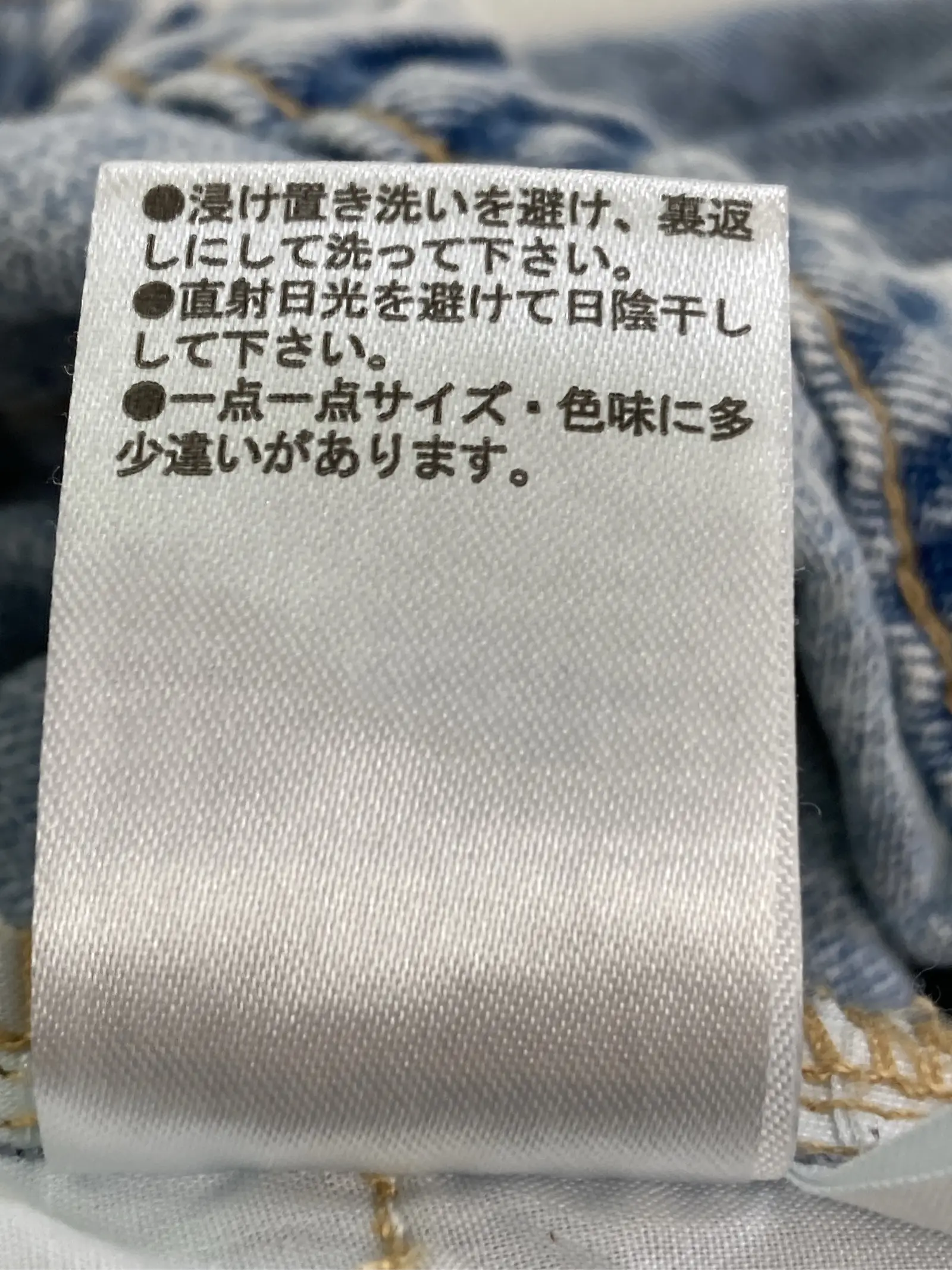 https://r2-worker.digdig.jp/product/3caa0cd7-b555-401e-9d87-051b995449e5/493d24cc-fa8f-4d2e-9a18-f73c0fc40d62