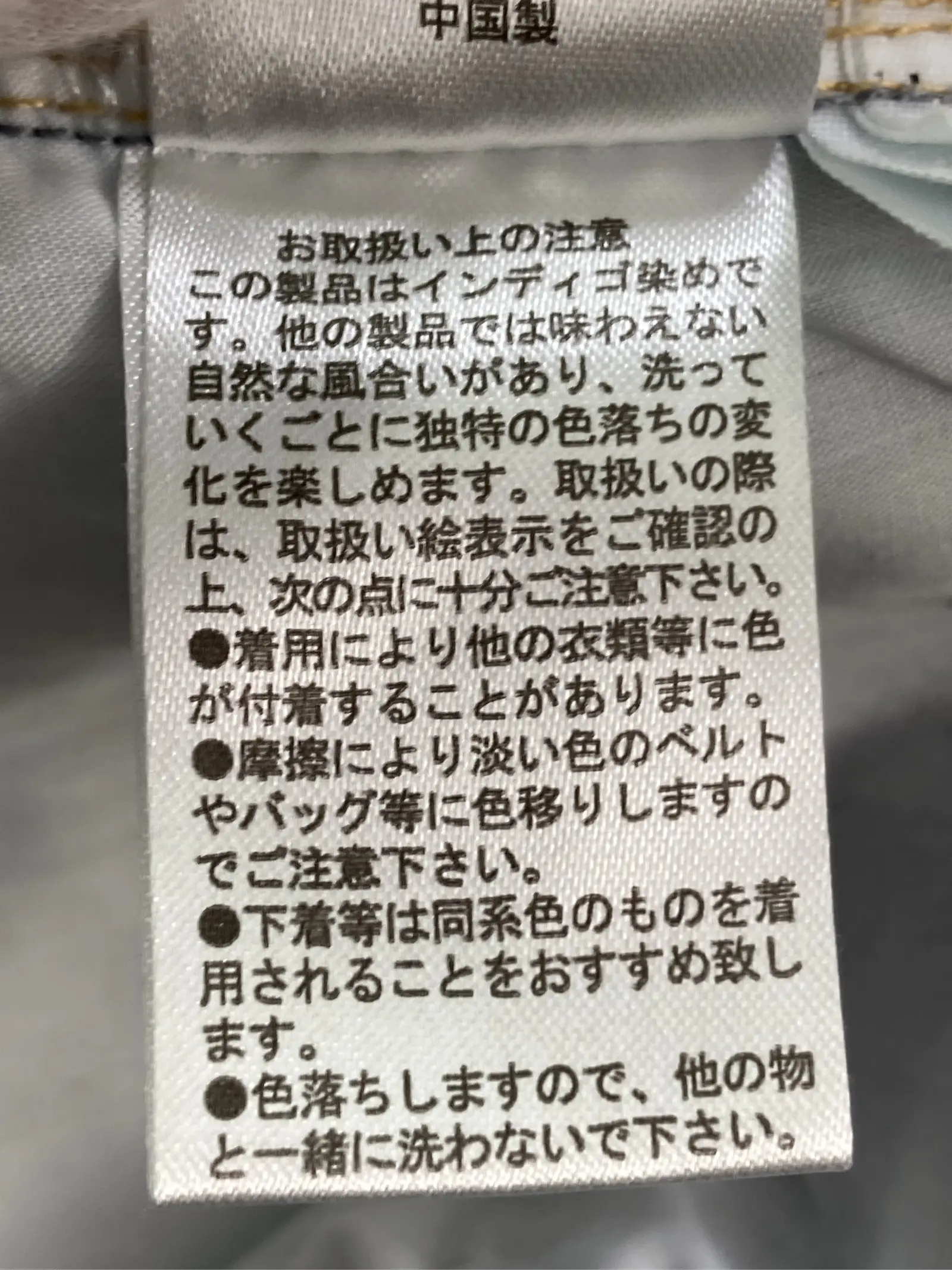 https://r2-worker.digdig.jp/product/3caa0cd7-b555-401e-9d87-051b995449e5/b89795e5-ae3a-4ffa-bc42-7842be75998b