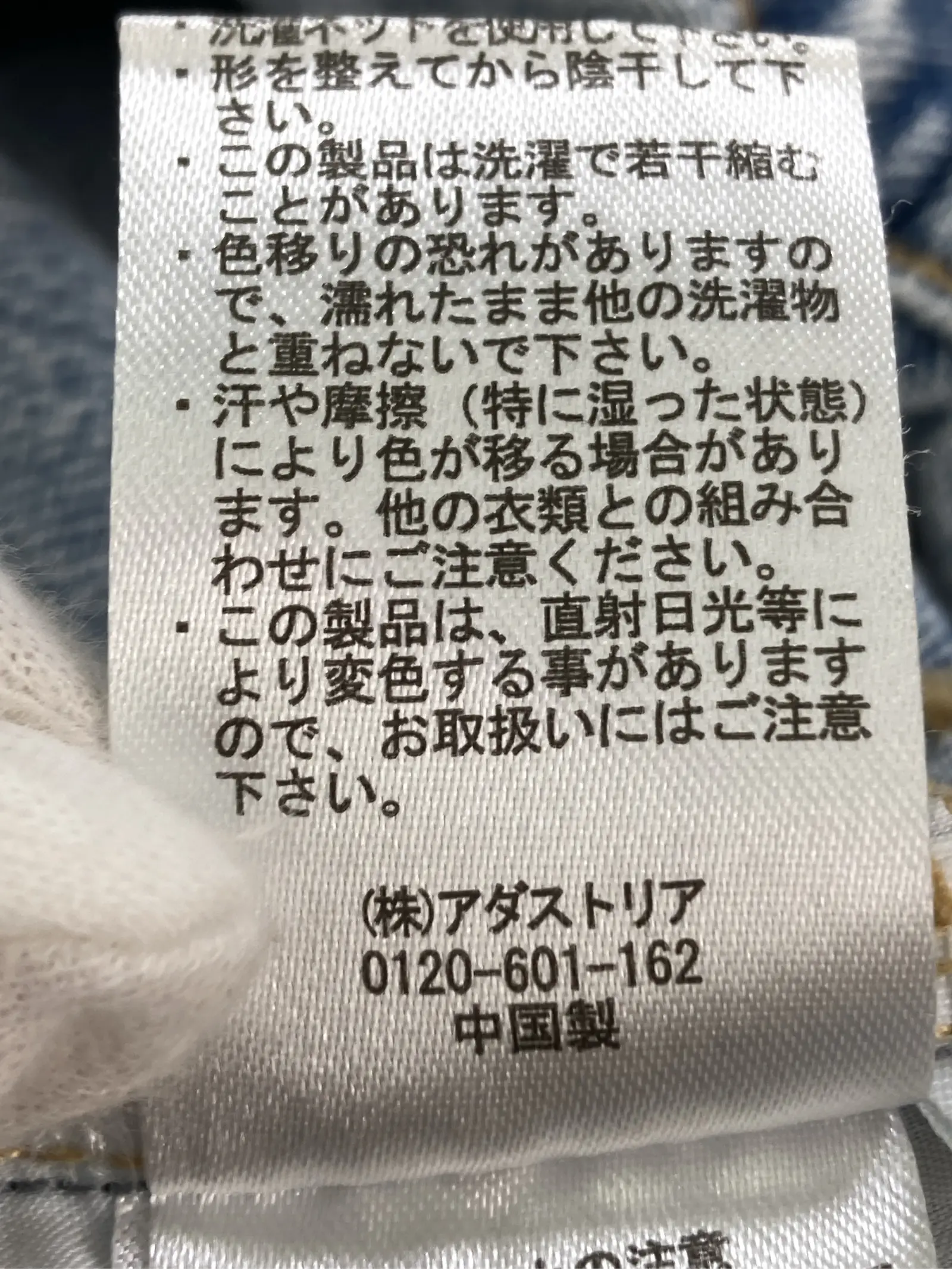 https://r2-worker.digdig.jp/product/3caa0cd7-b555-401e-9d87-051b995449e5/cc0ca09d-1703-4351-beb1-3be106d2b452