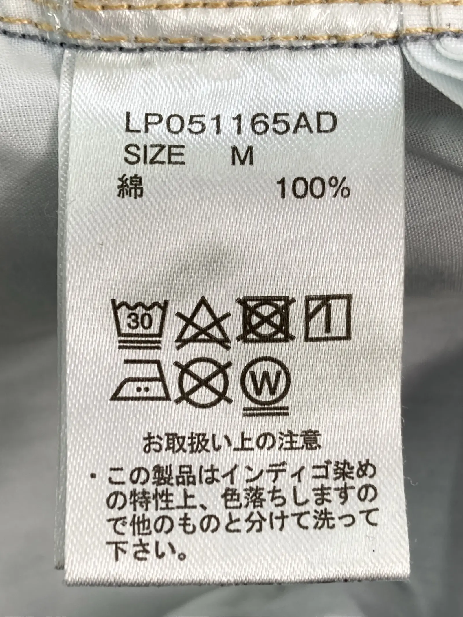 https://r2-worker.digdig.jp/product/3caa0cd7-b555-401e-9d87-051b995449e5/f4b857c5-f4e1-4ca8-b76c-37a6f75cd61f