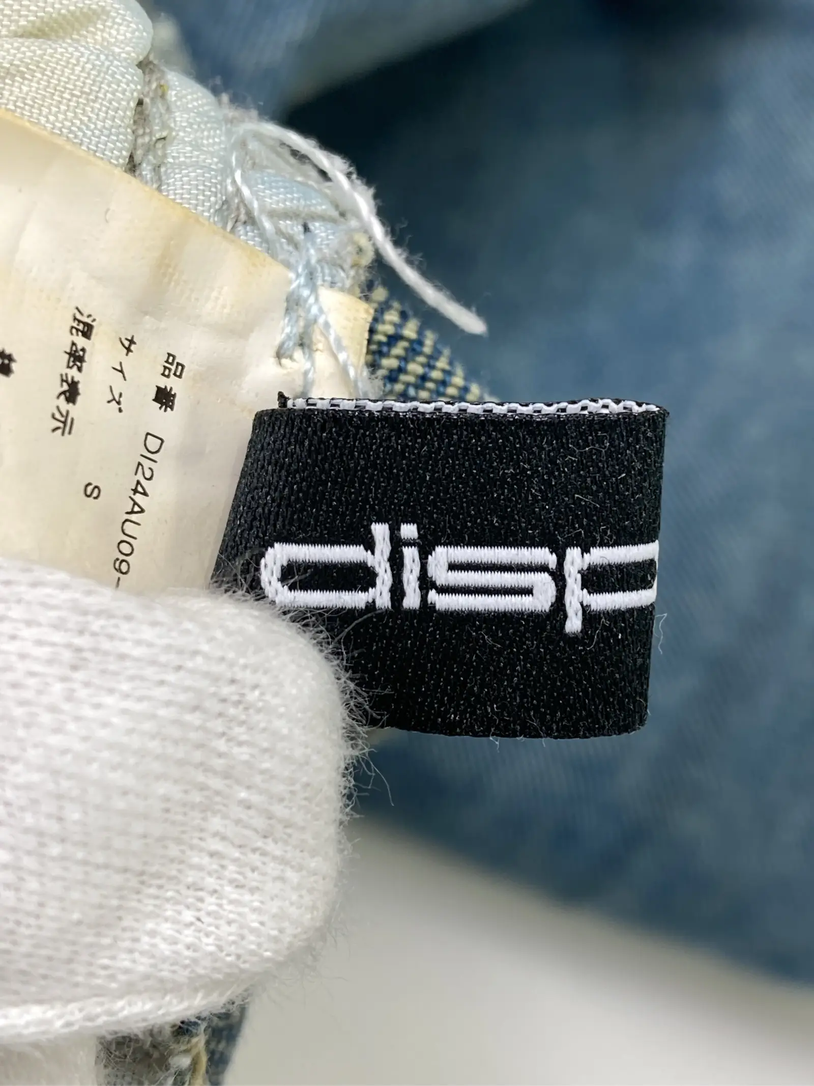 https://r2-worker.digdig.jp/product/3caa7910-18ed-45b5-8754-6fd316455a31/04744947-93f1-487e-8624-fc70af2c9e9c