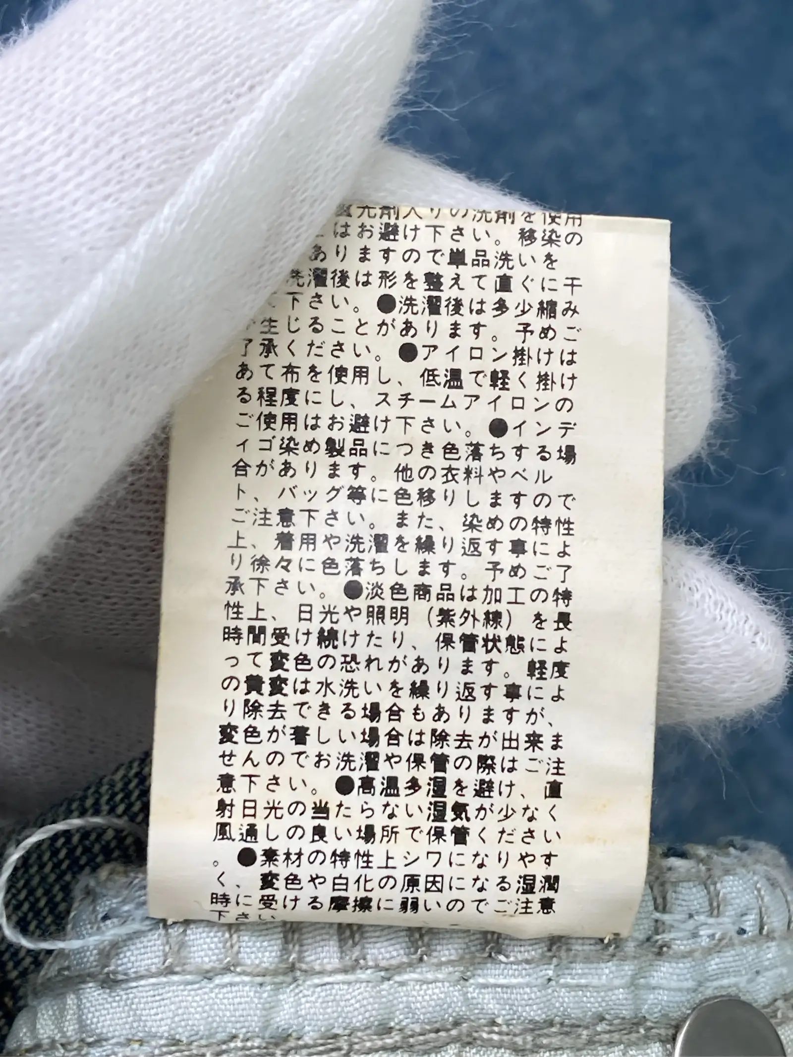 https://r2-worker.digdig.jp/product/3caa7910-18ed-45b5-8754-6fd316455a31/7e2499d6-84d7-4da7-ba6e-681909c2777c