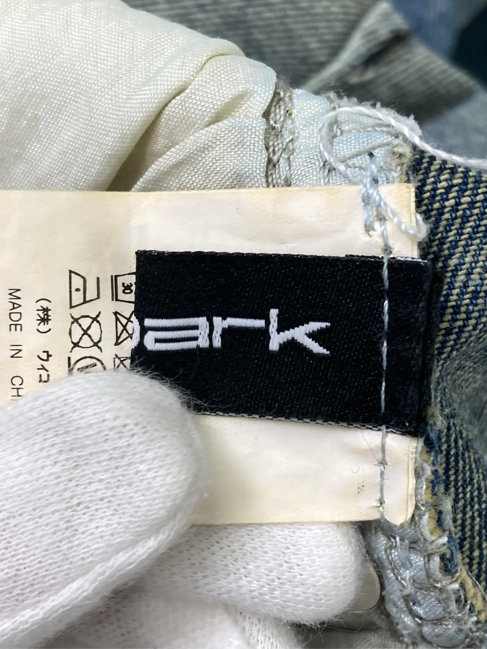 https://r2-worker.digdig.jp/product/3caa7910-18ed-45b5-8754-6fd316455a31/953e3961-586c-431b-86ee-4b80a2ca2b67