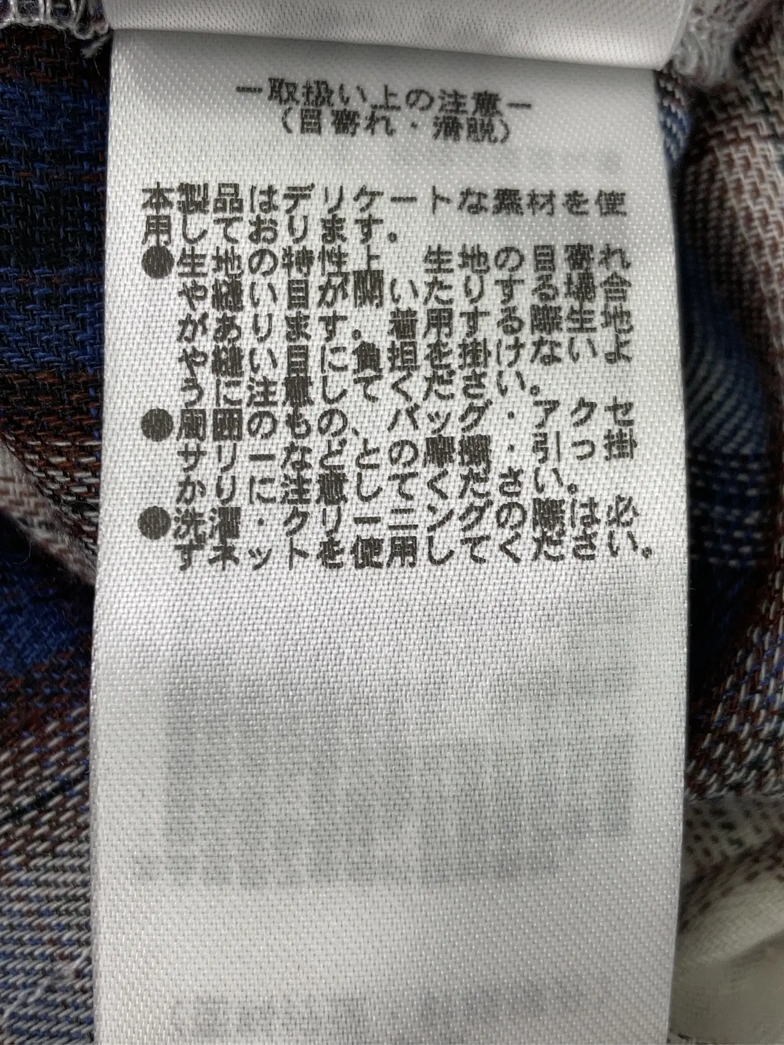 https://r2-worker.digdig.jp/product/3cab23a2-6340-4710-b737-b76a98b37120/814ab9ee-700d-4b71-aff6-9fb68427b8f6