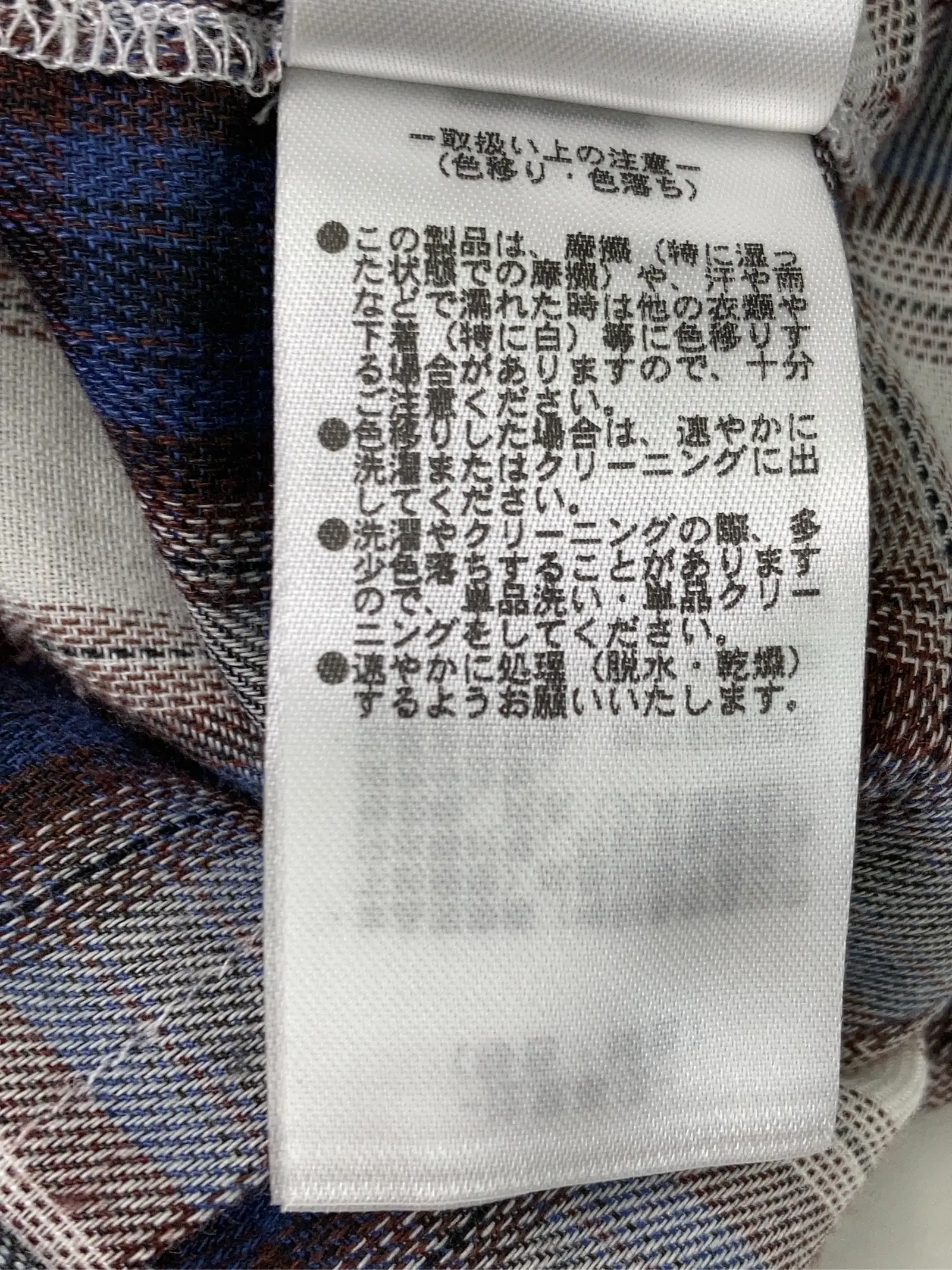 https://r2-worker.digdig.jp/product/3cab23a2-6340-4710-b737-b76a98b37120/b447f2a5-33be-48d7-ae05-b10fd797ba1e