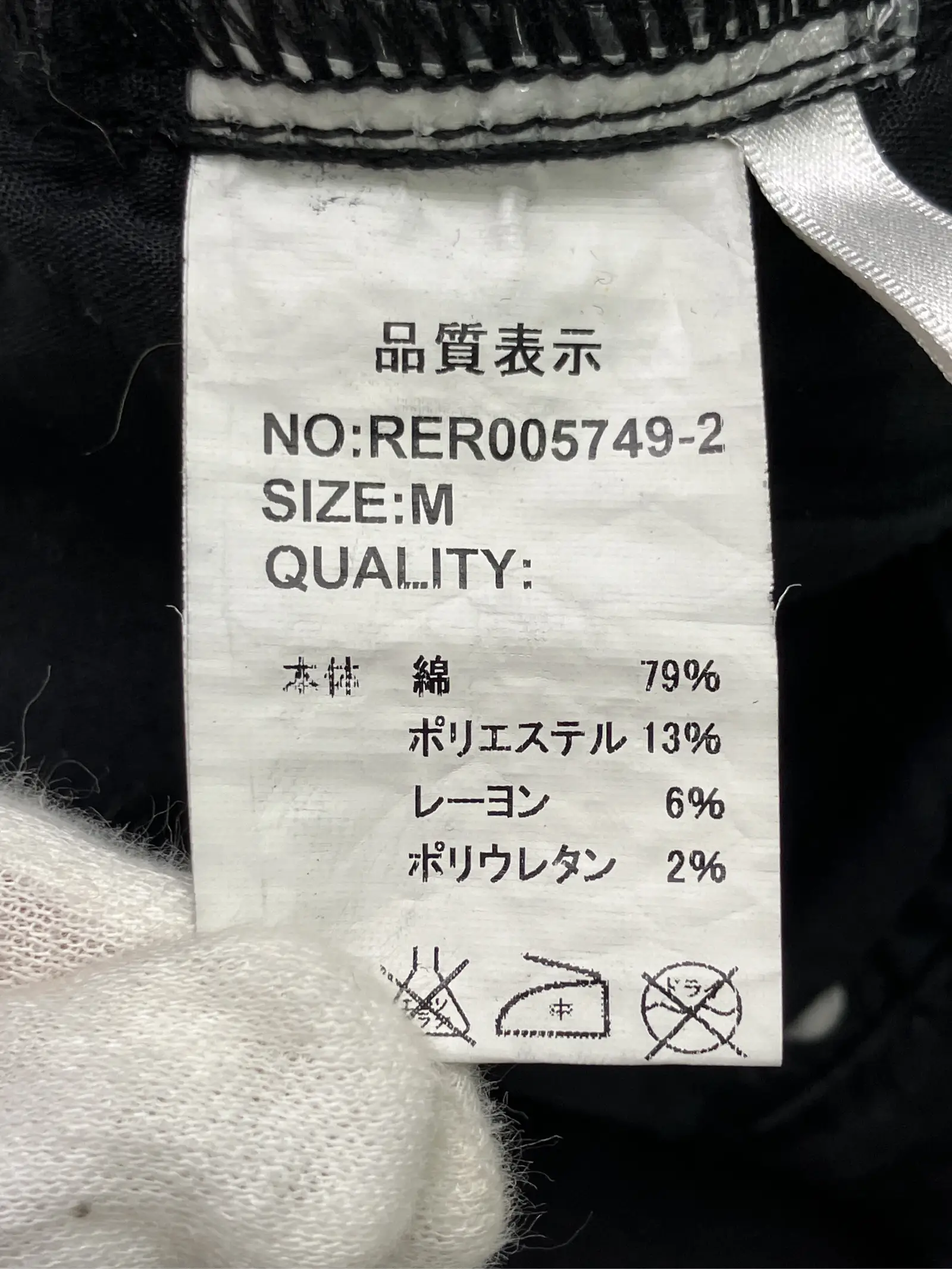 https://r2-worker.digdig.jp/product/3cad0acf-823e-4669-8b7f-11ae2157efdd/9fdee8a1-1e08-4fcc-9f3c-392aa538e63d